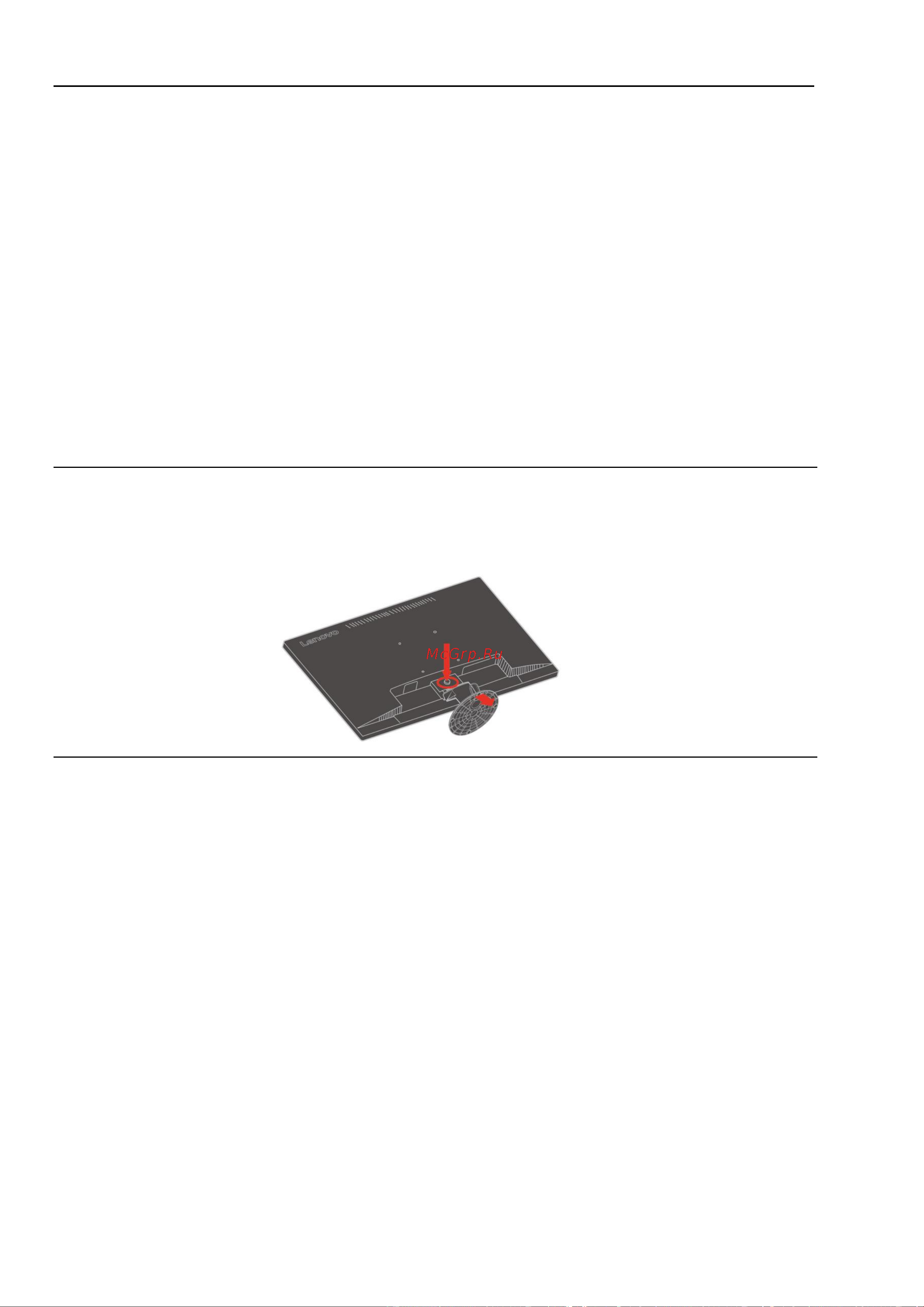 Lenovo ThinkVision E24-10 [19/33] Демонтаж подставки монитора