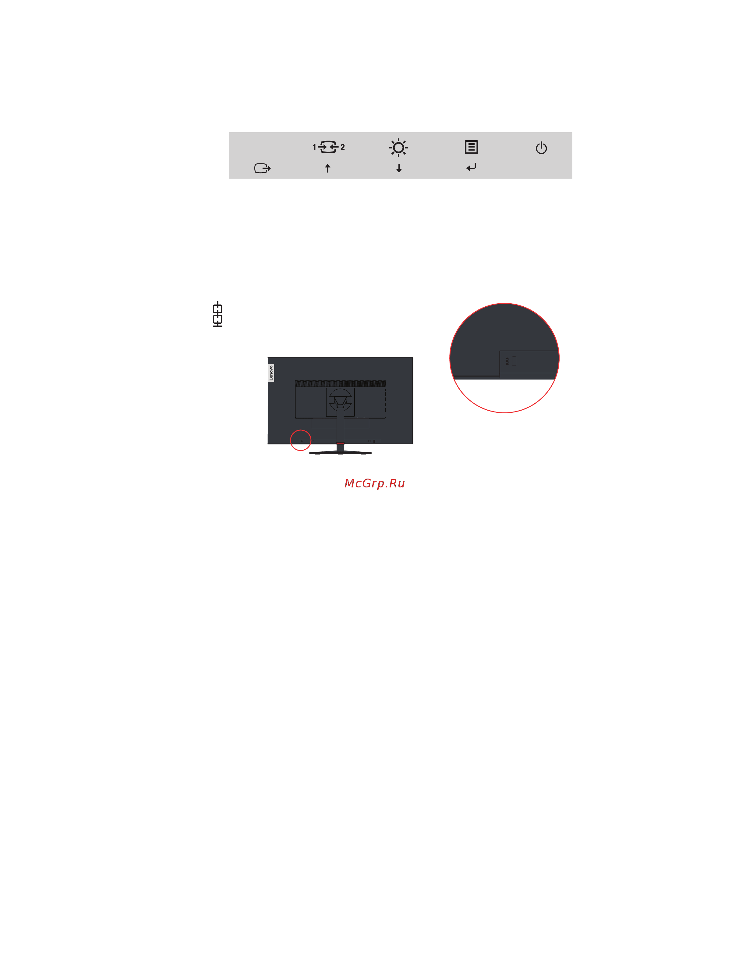 Lenovo T25M-10 (61DCRAT1EU) [9/39] Паз для фиксации кабеля