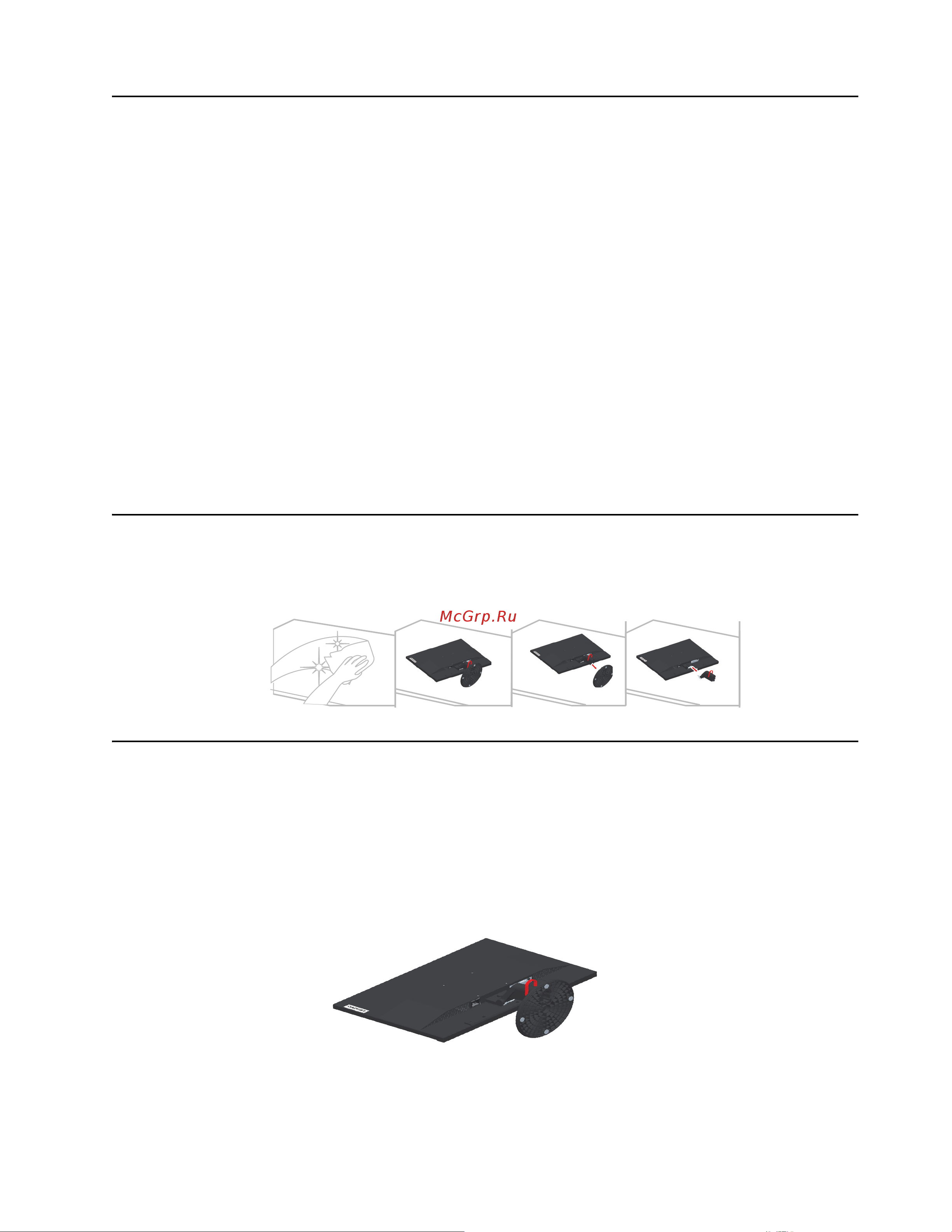 Lenovo S22E-19 (61C9KAT1EU) [22/36] Снятие основания и подставки монитора