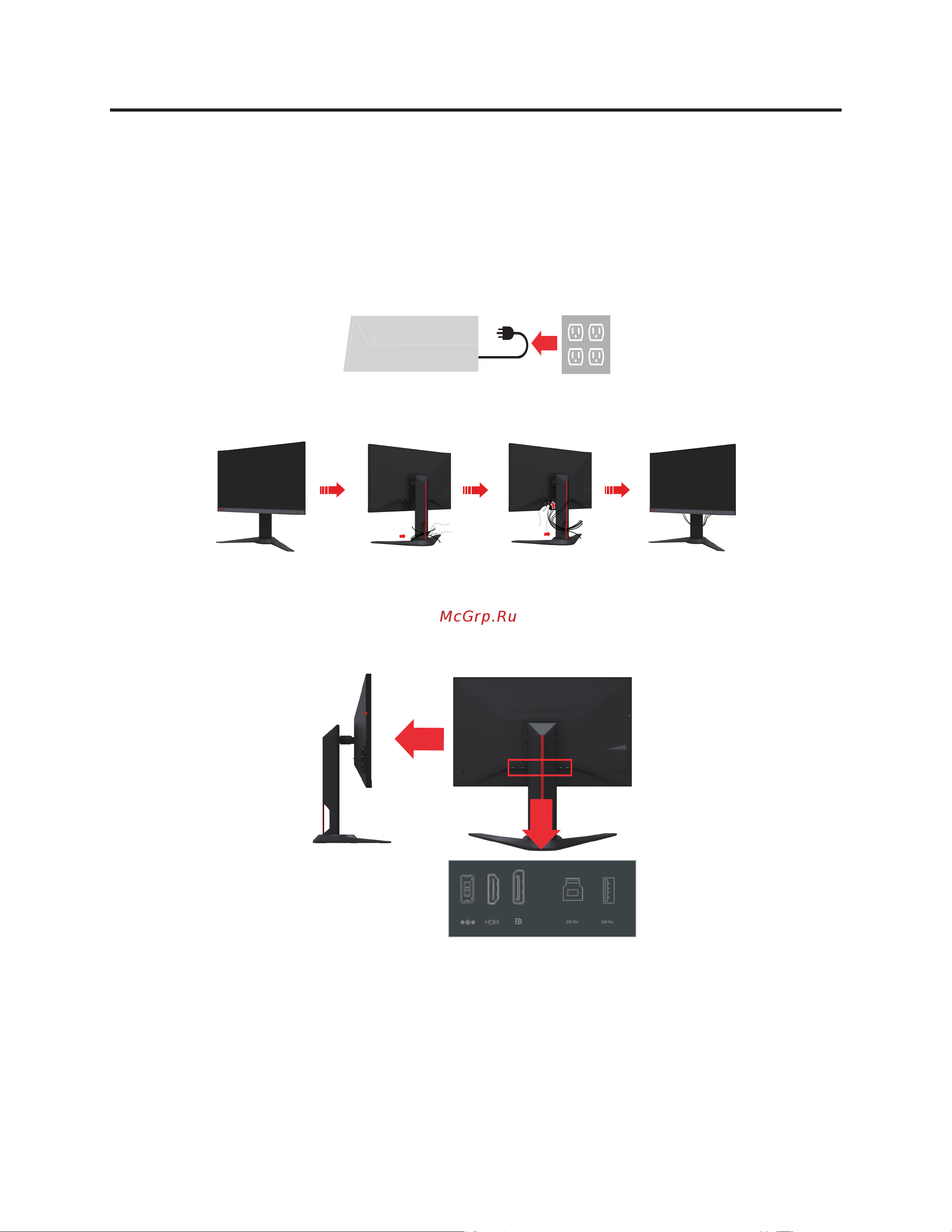 Lenovo Legion Y25f-10 [10/38] Подготовка монитора к работе