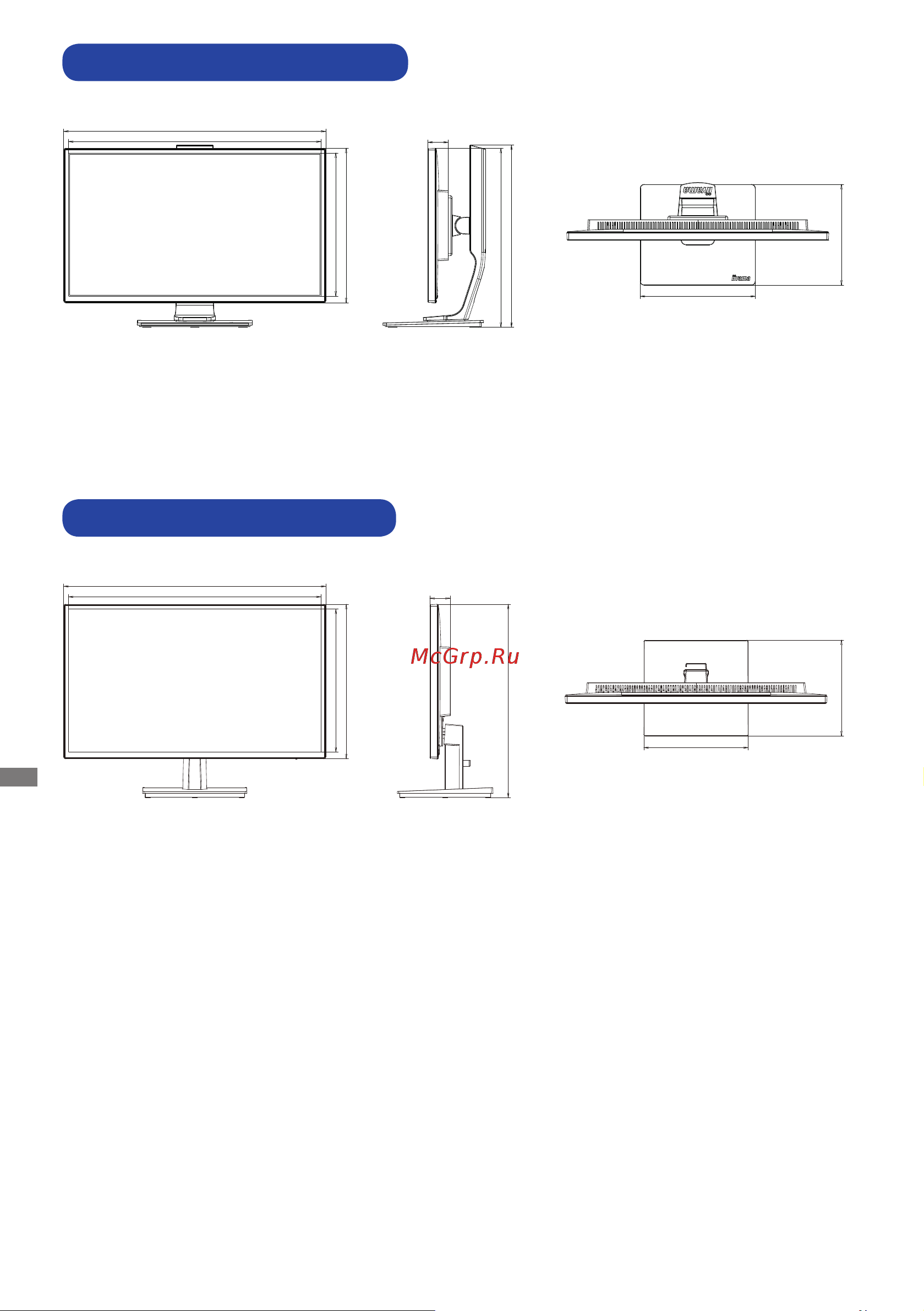Iiyama X2474HS-B2 [35/36] Размеры prolite x2474hs