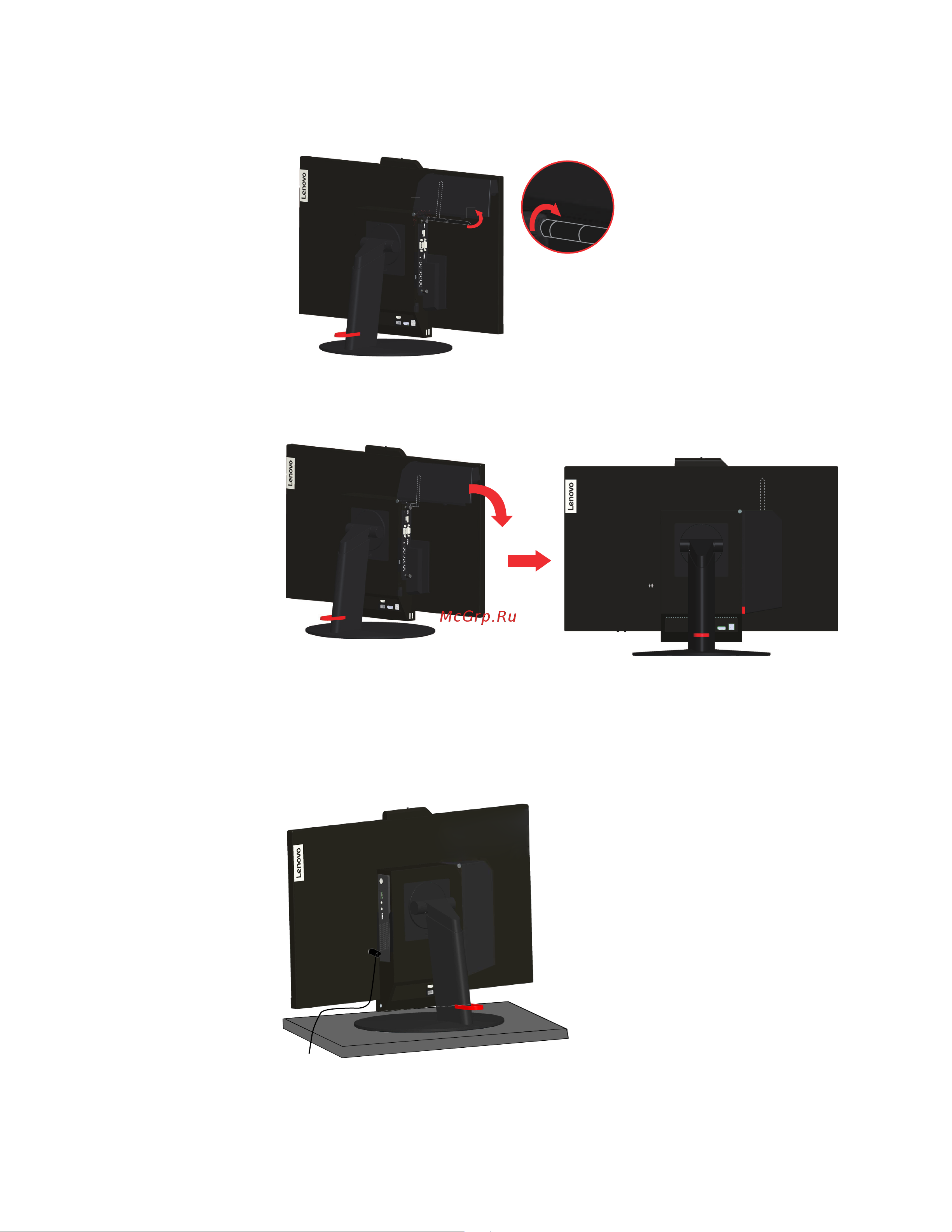Lenovo TIO 27 (10YFRAT1EU) Руководство по эксплуатации онлайн [13/54] 771166