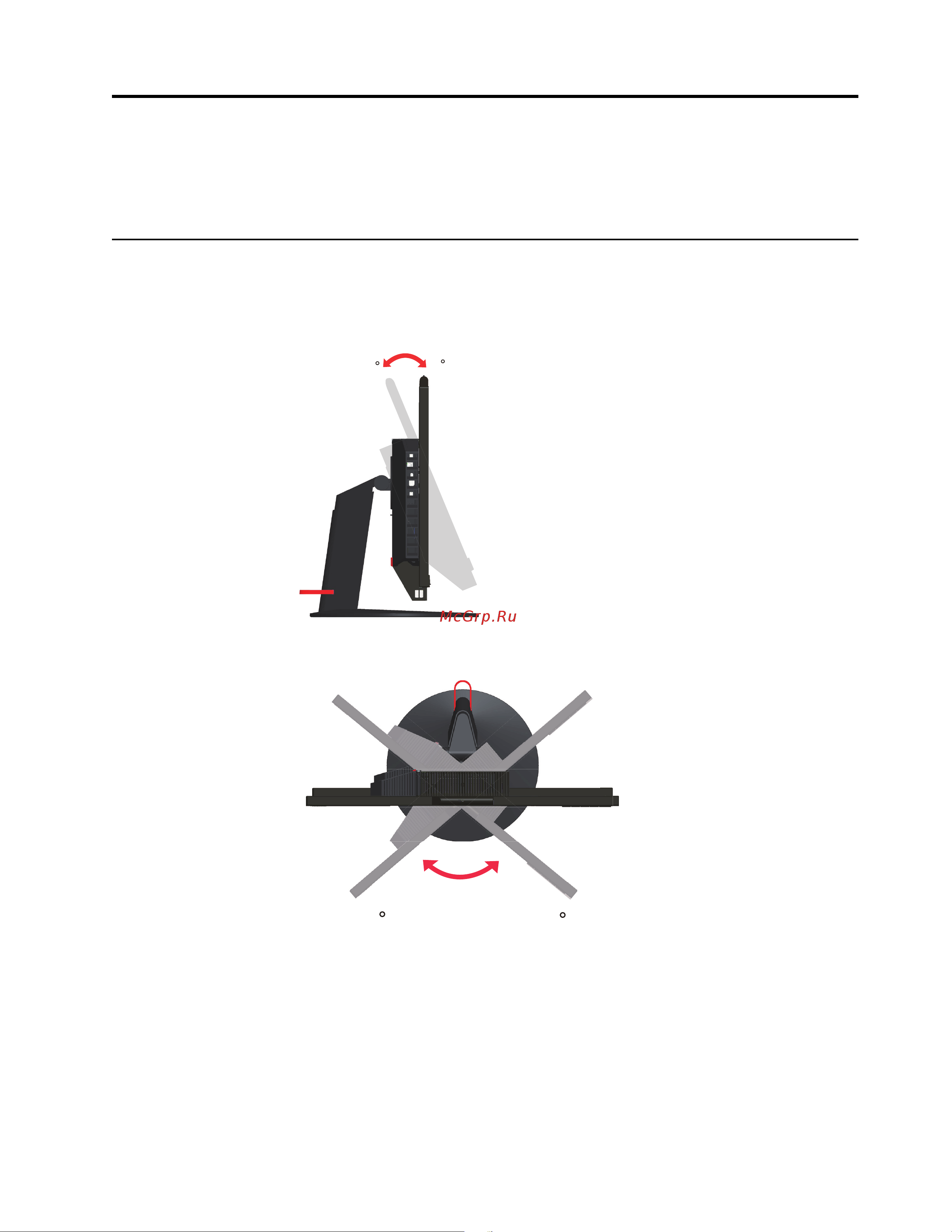 Lenovo TIO 27 (10YFRAT1EU) [19/54] Chapter 2 adjusting and using your monitor