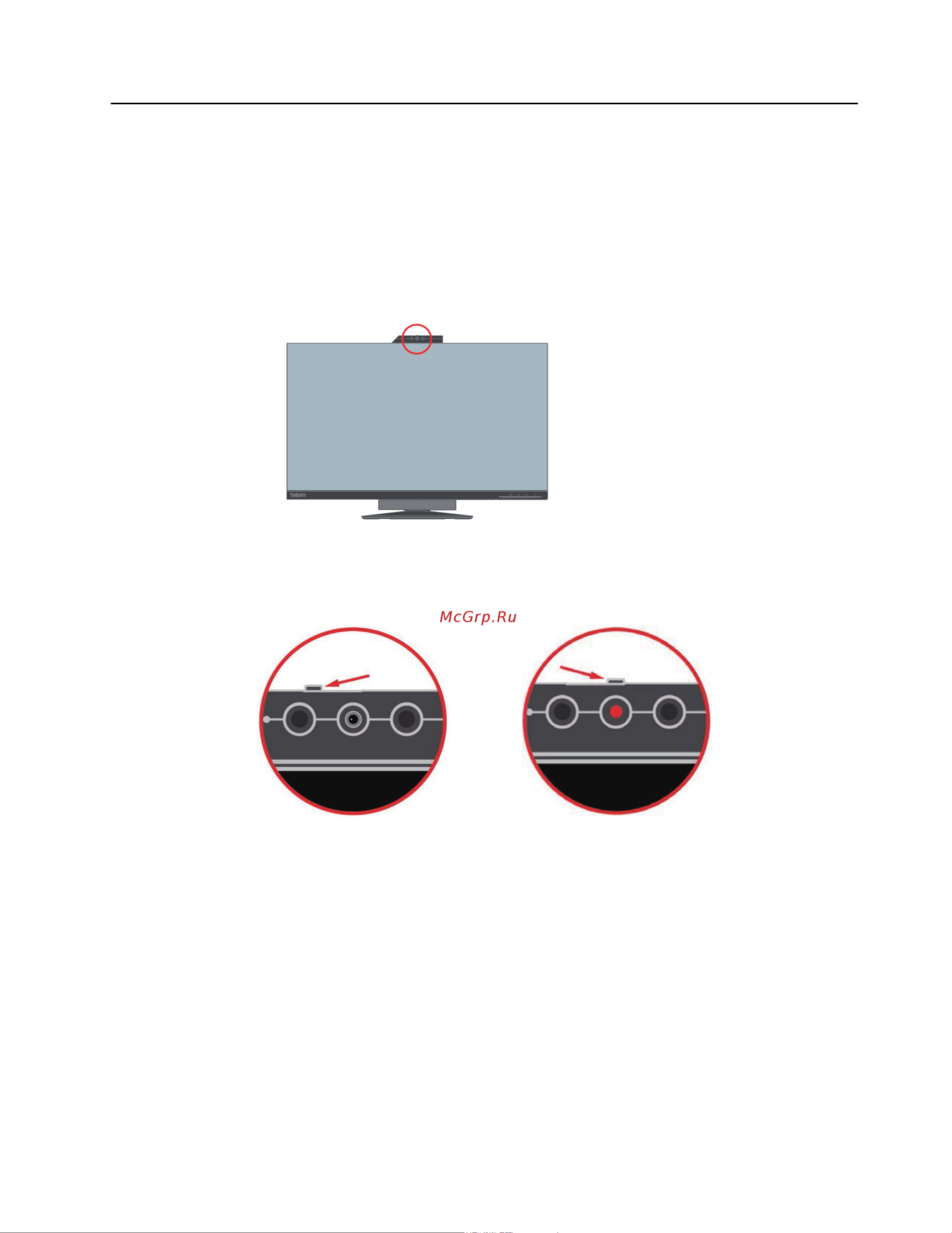Lenovo TIO 27 (10YFRAT1EU) [21/54] Ir camera