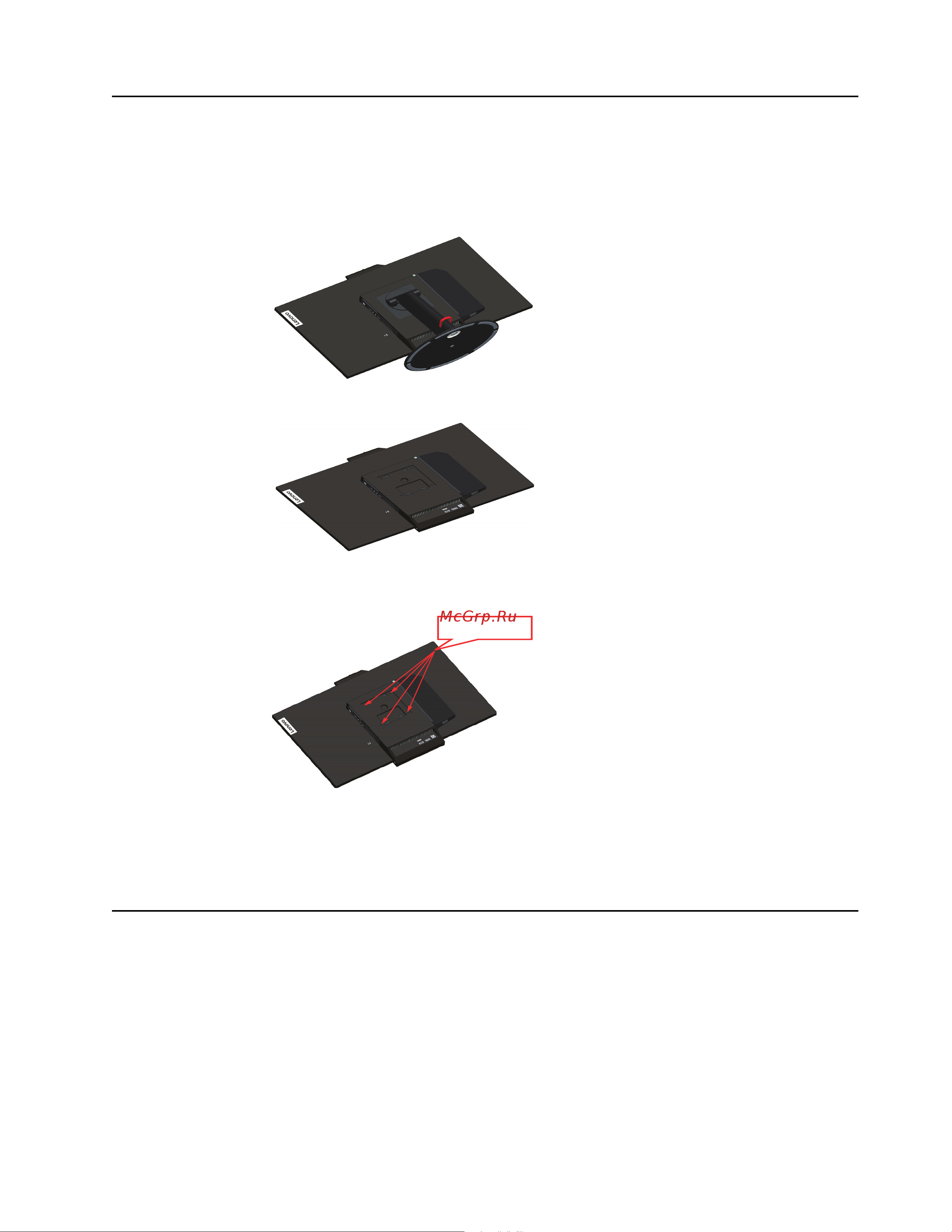 Lenovo TIO 27 (10YFRAT1EU) [25/54] Installing the monitor driver