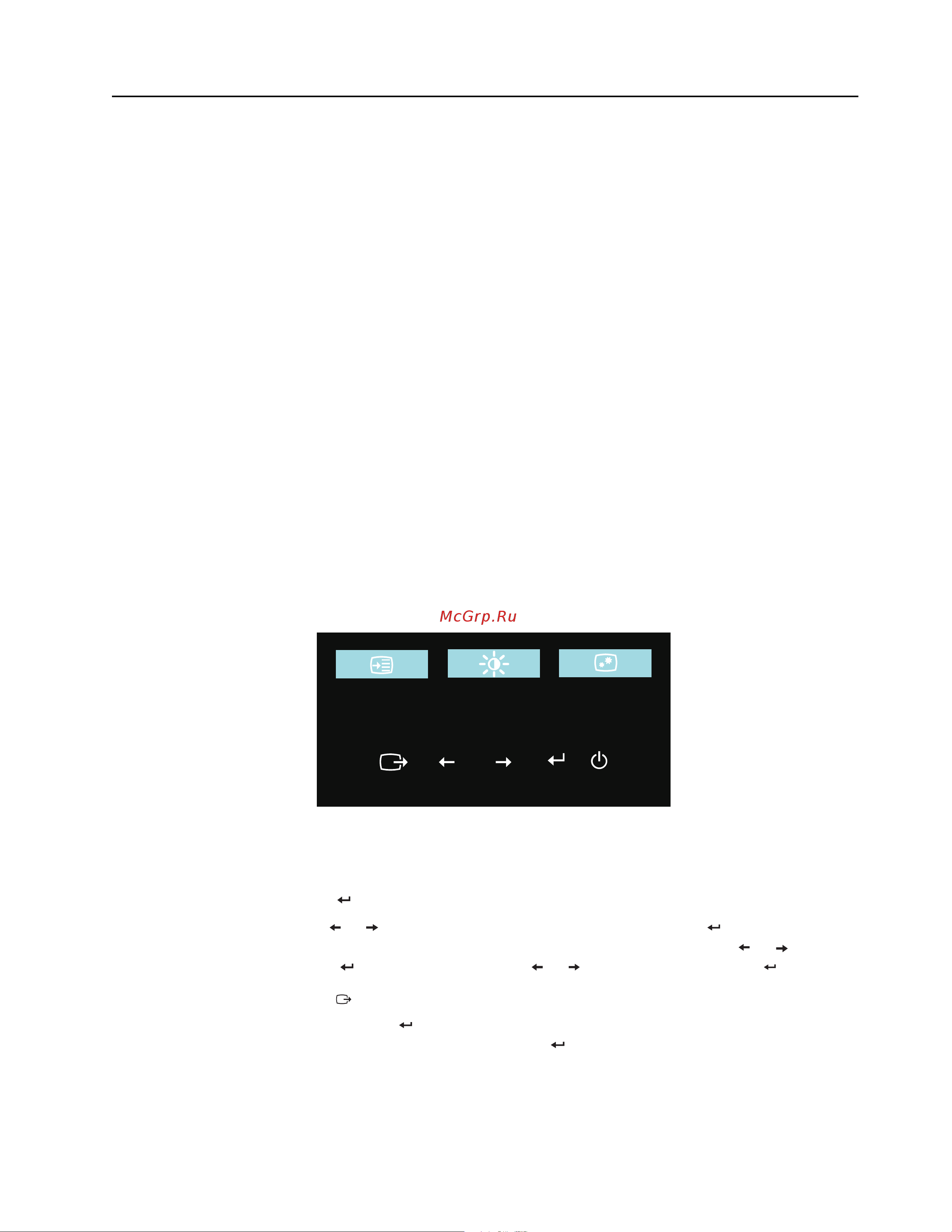 Lenovo TIO 27 (10YFRAT1EU) [28/54] Adjusting your monitor image