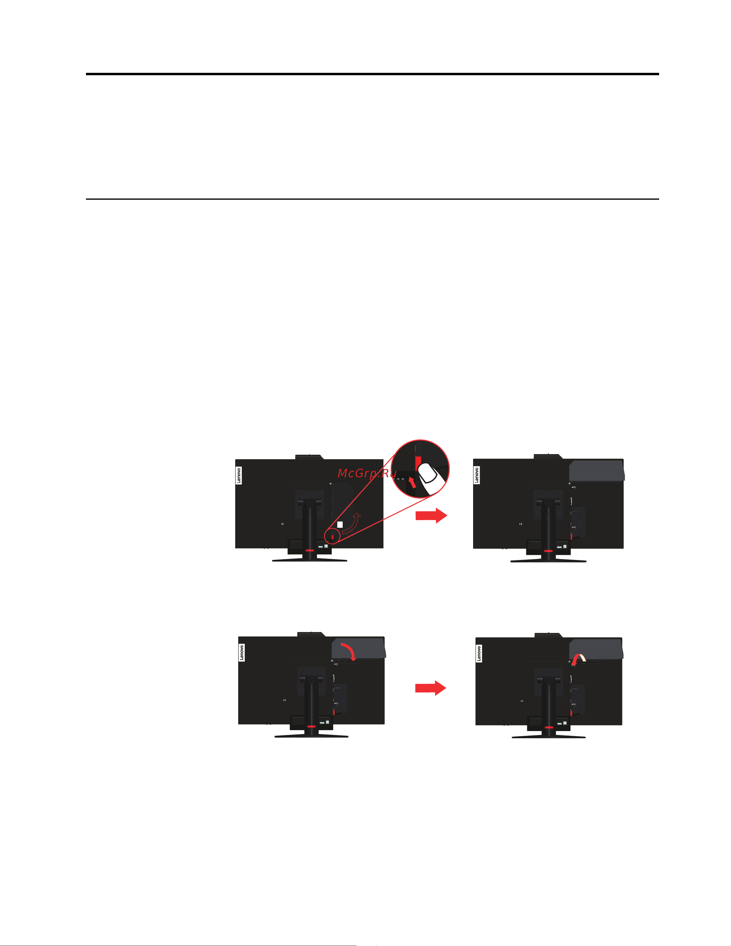 Lenovo TIO 27 (10YFRAT1EU) [36/54] Chapter 3 reference information