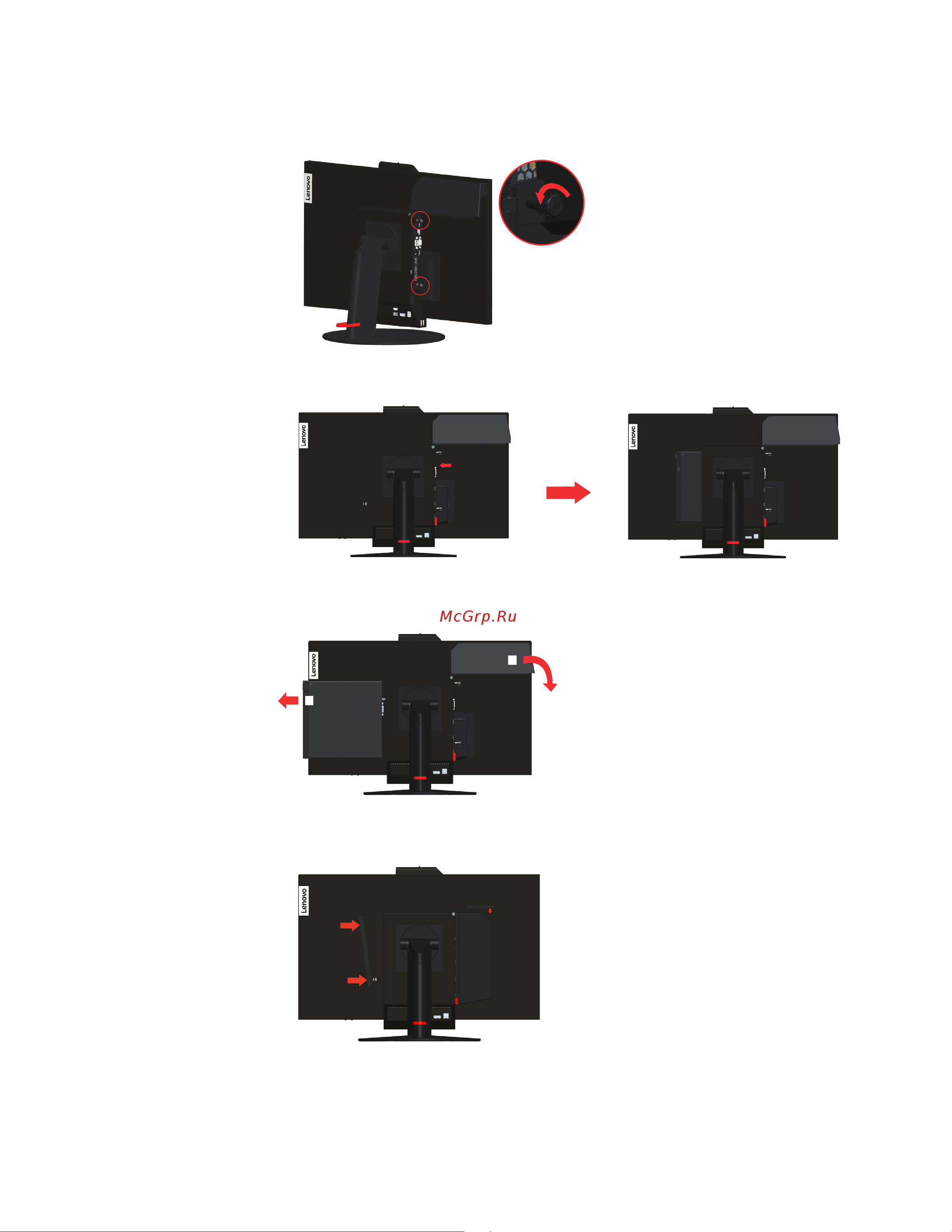 Lenovo TIO 27 (10YFRAT1EU) Руководство по эксплуатации онлайн [37/54] 771166