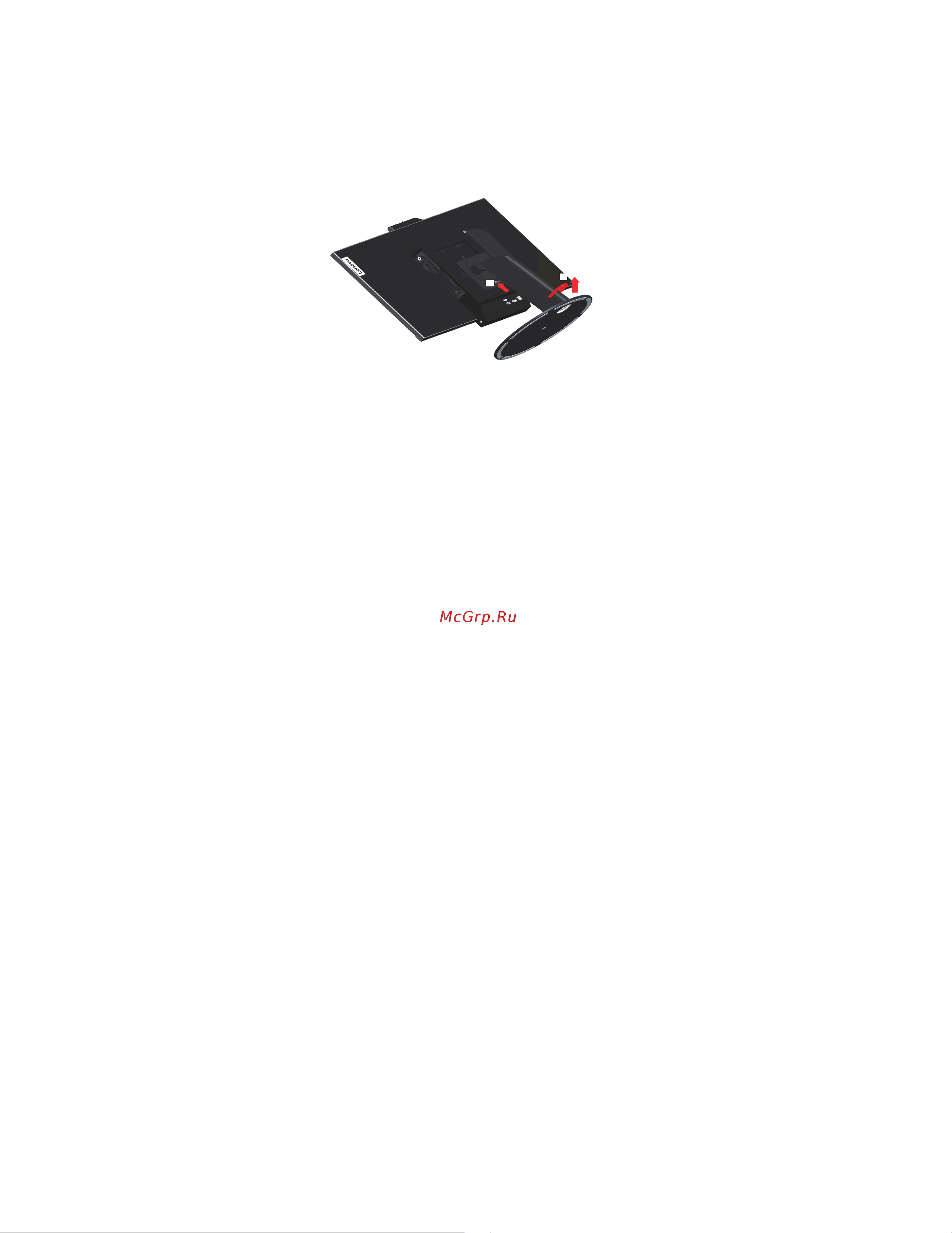 Lenovo TIO 27 (10YFRAT1EU) Руководство по эксплуатации онлайн [38/54] 771166