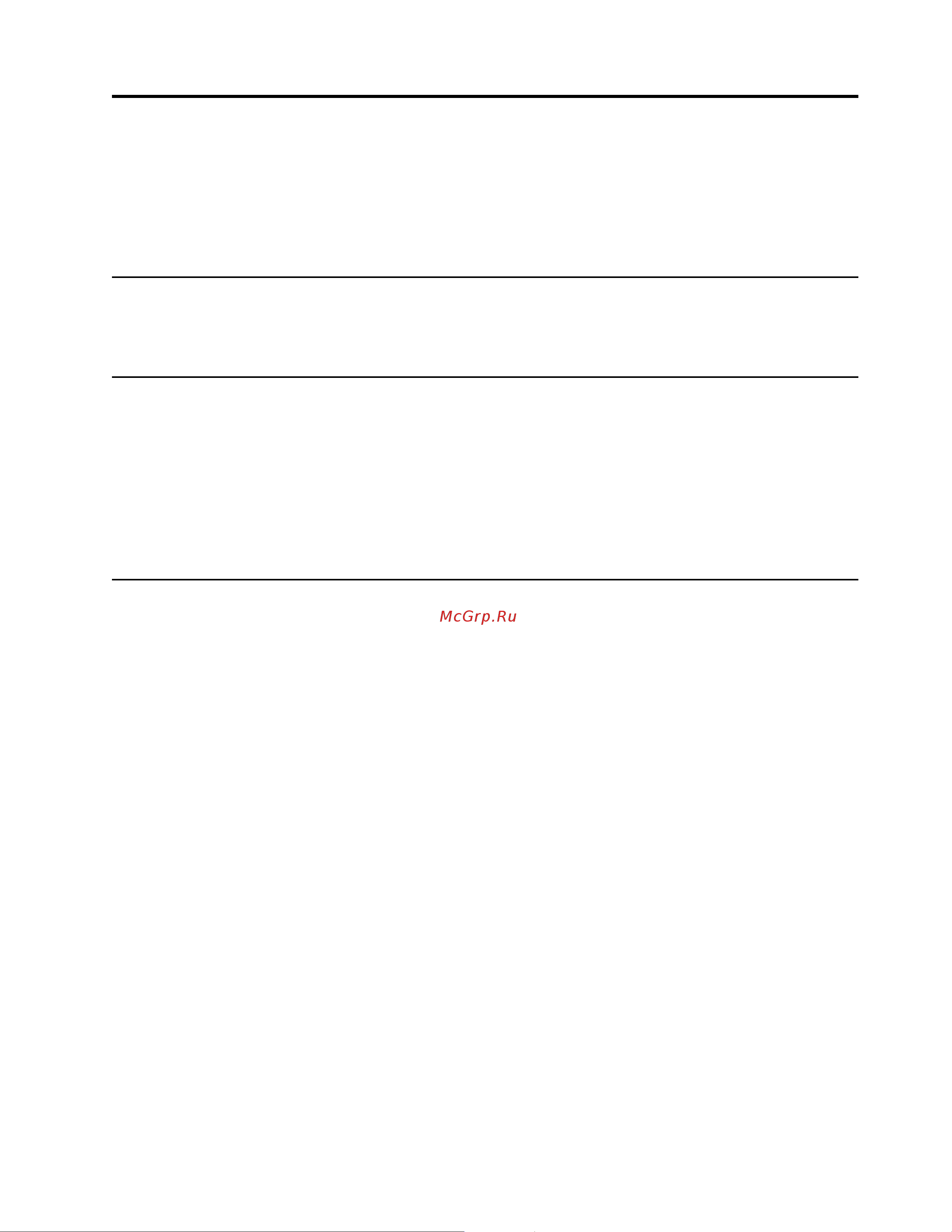 Lenovo TIO 27 (10YFRAT1EU) [48/54] Appendix a service and support