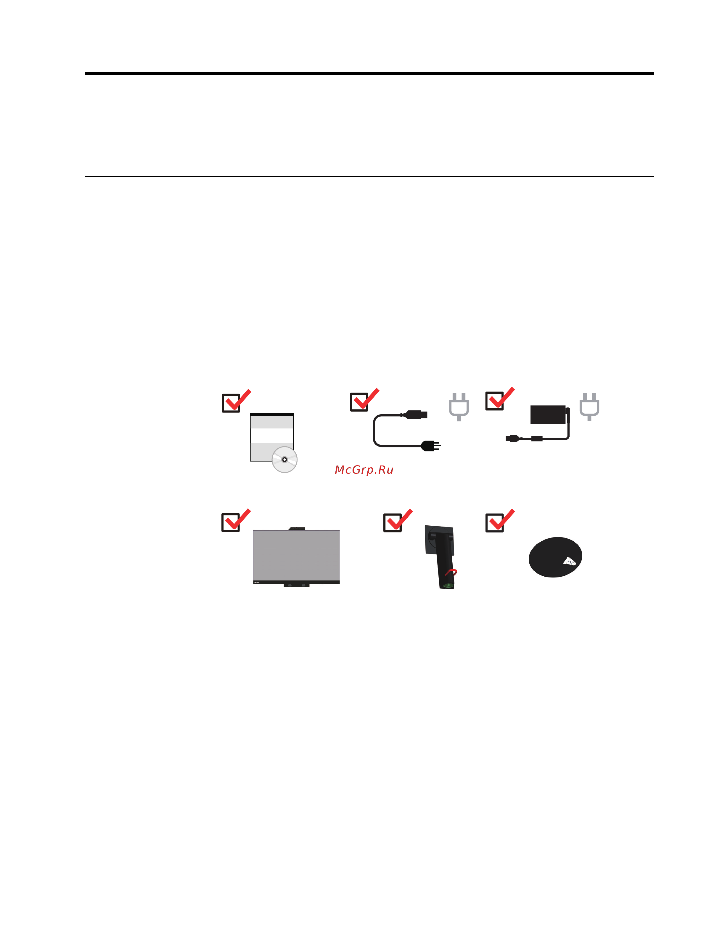 Lenovo TIO 27 (10YFRAT1EU) [6/54] Chapter 1 getting started