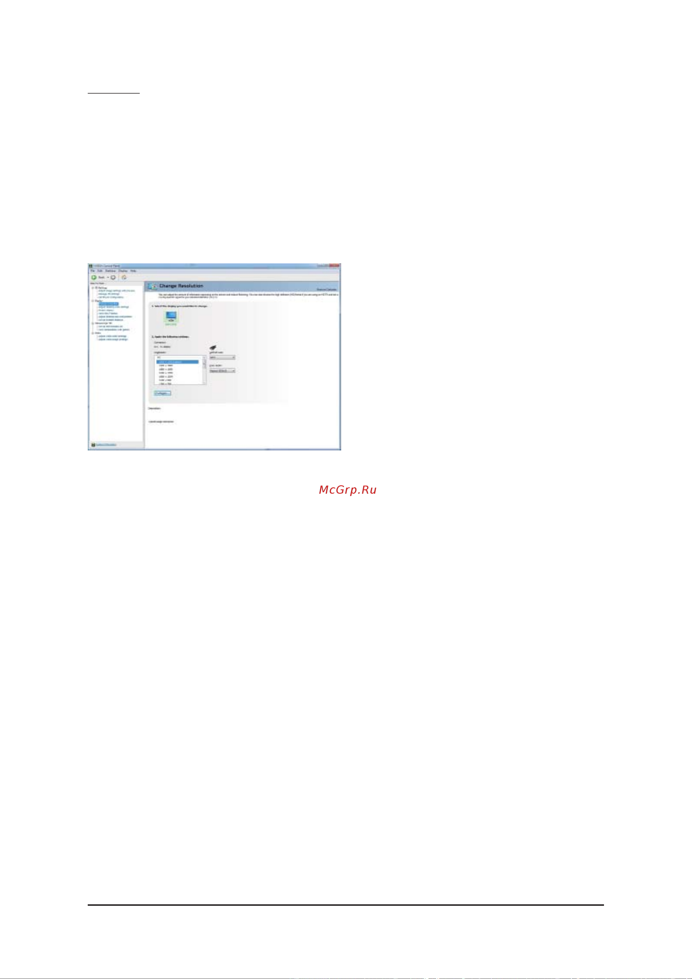 Gigabyte 210 1GB GDDR3 (GV-N210D3-1GI) [22/34] Display
