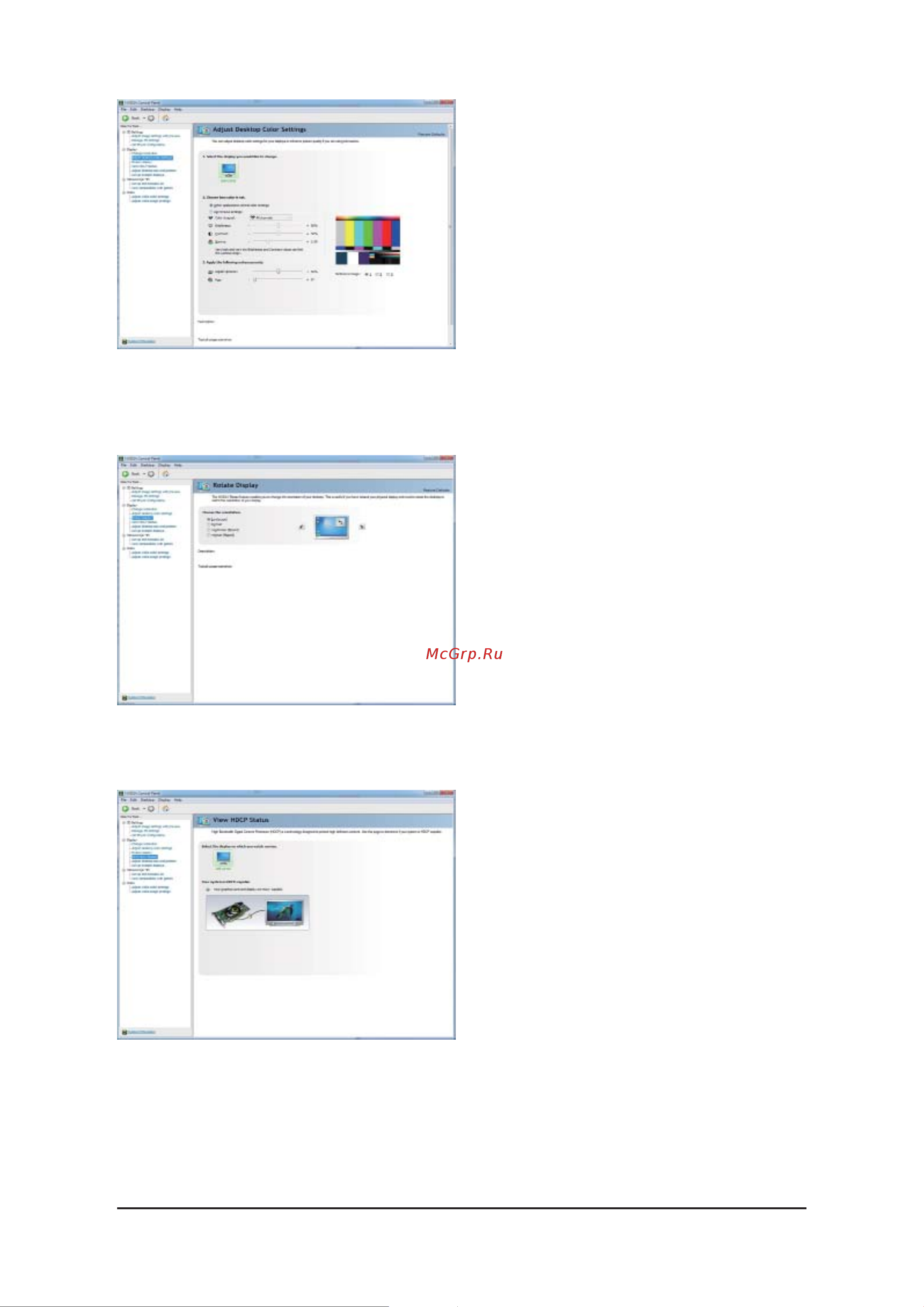 Gigabyte 210 1GB GDDR3 (GV-N210D3-1GI) [23/34] Adjust desktop color settings