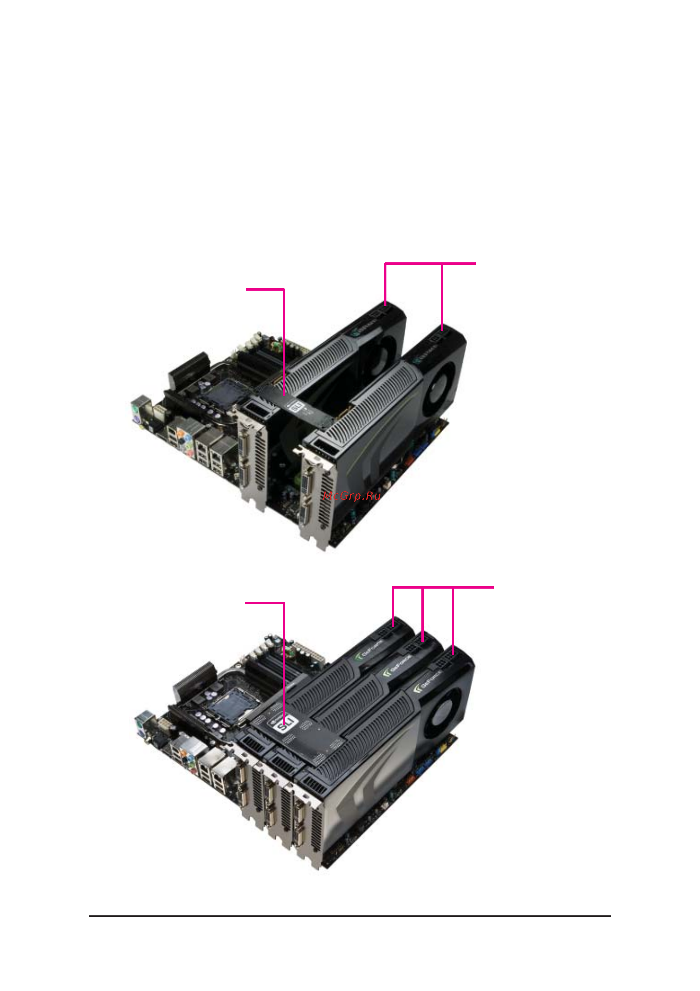 Gigabyte 210 1GB GDDR3 (GV-N210D3-1GI) [6/34] Scalable link interface technology works