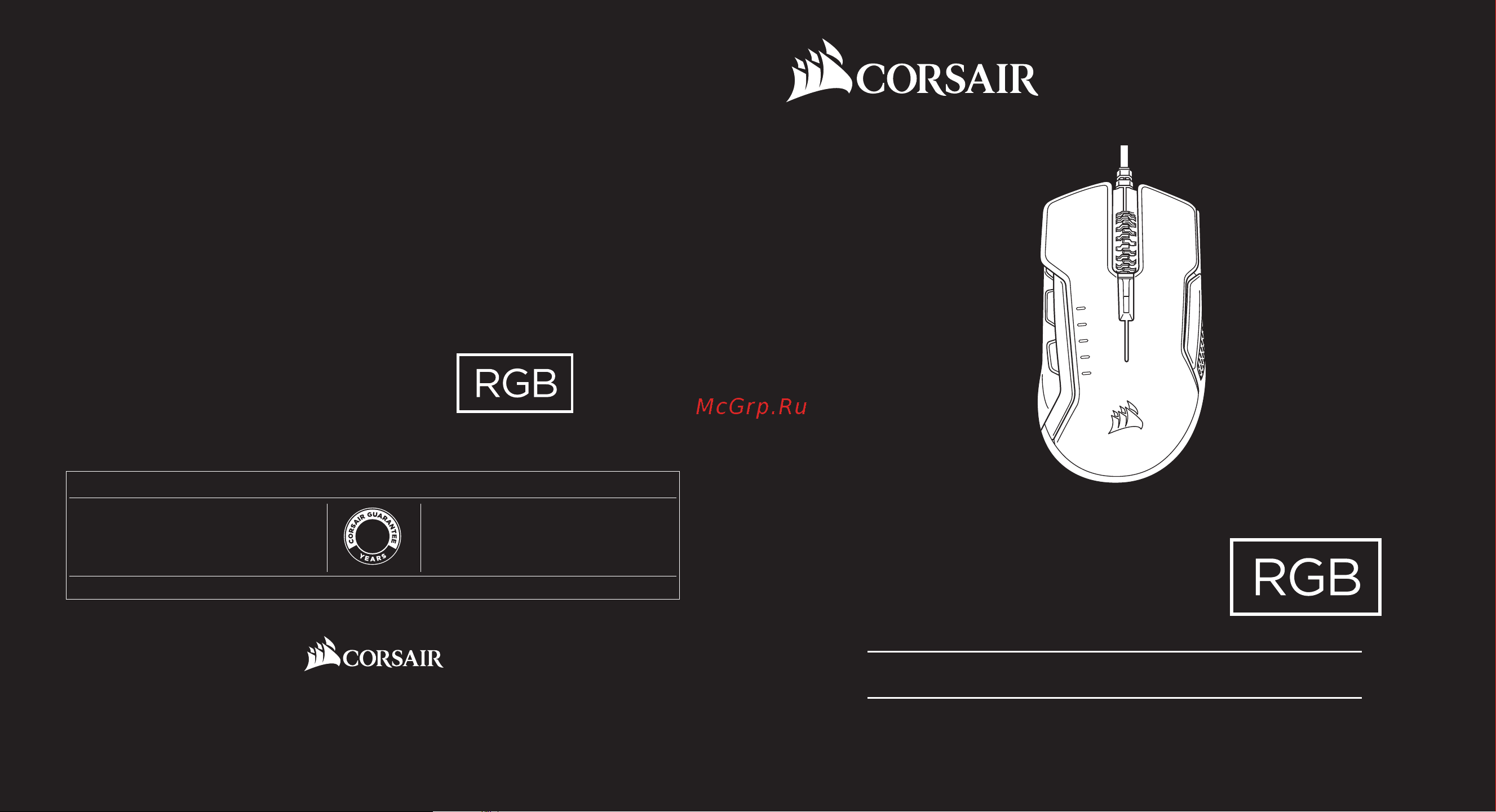 Corsair Glaive CH-9302111-EU Руководство по эксплуатации онлайн