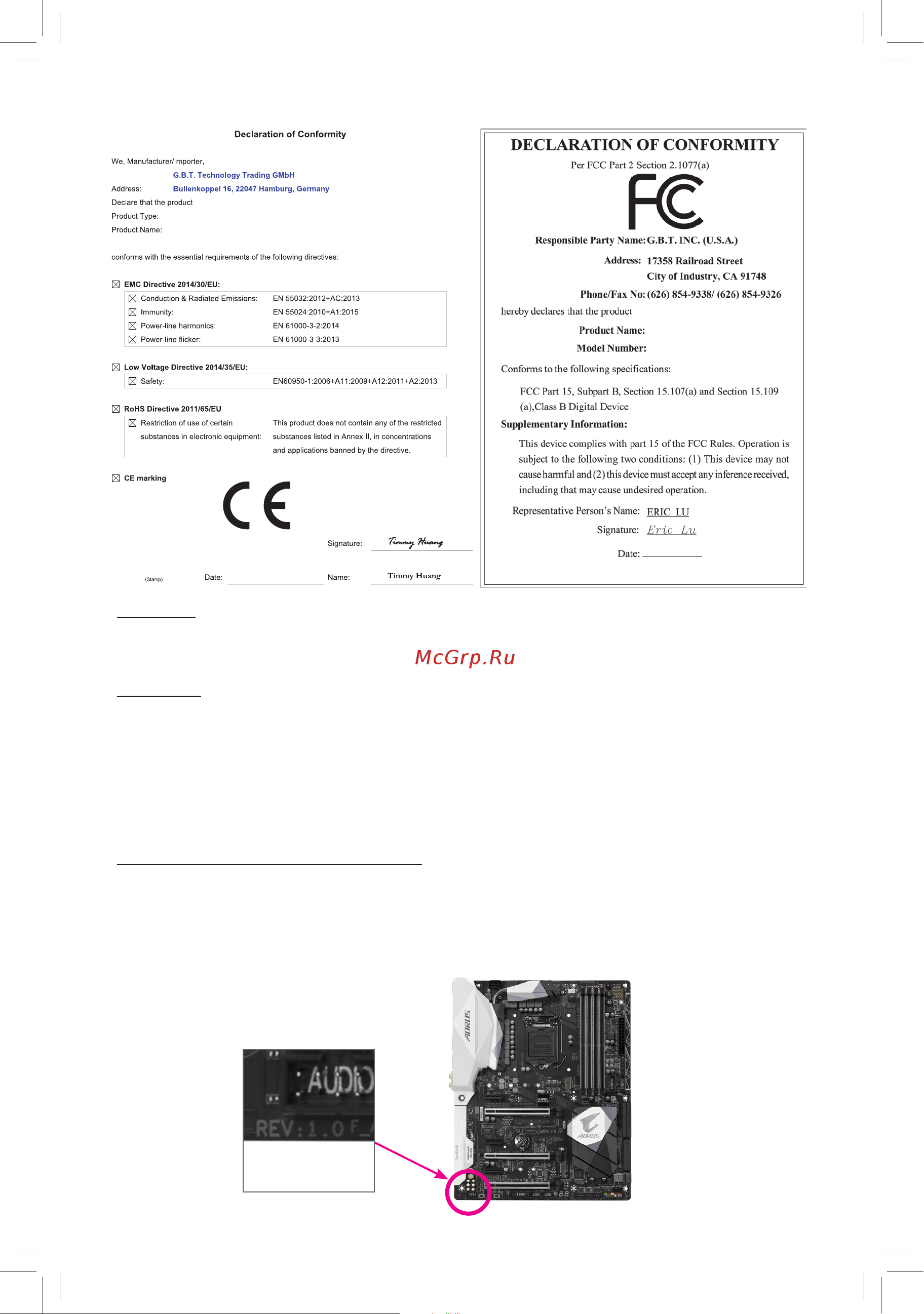 Gigabyte B365 S1151 MATX B365M H [2/44] Copyright