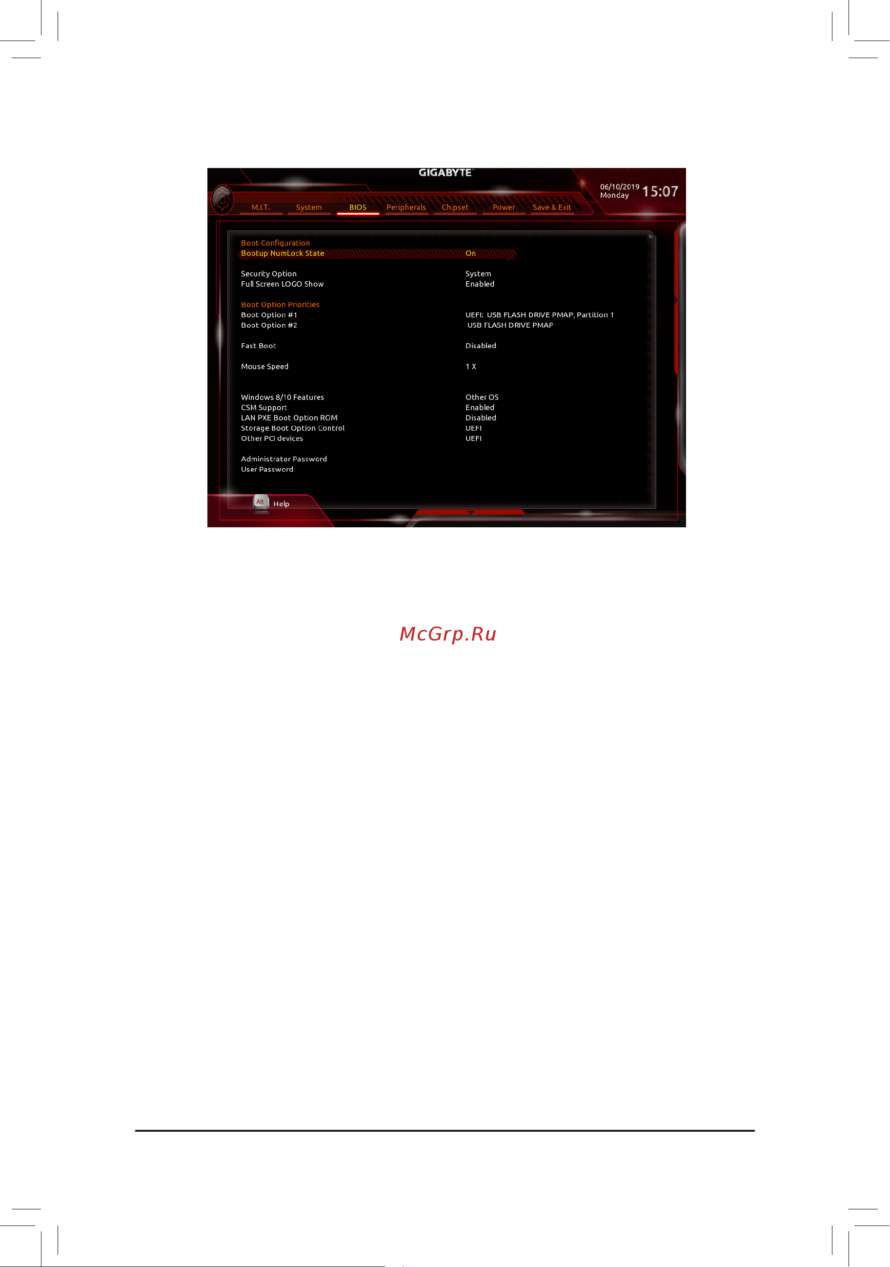 Gigabyte B365 S1151 MATX B365M H [27/44] 5 bios