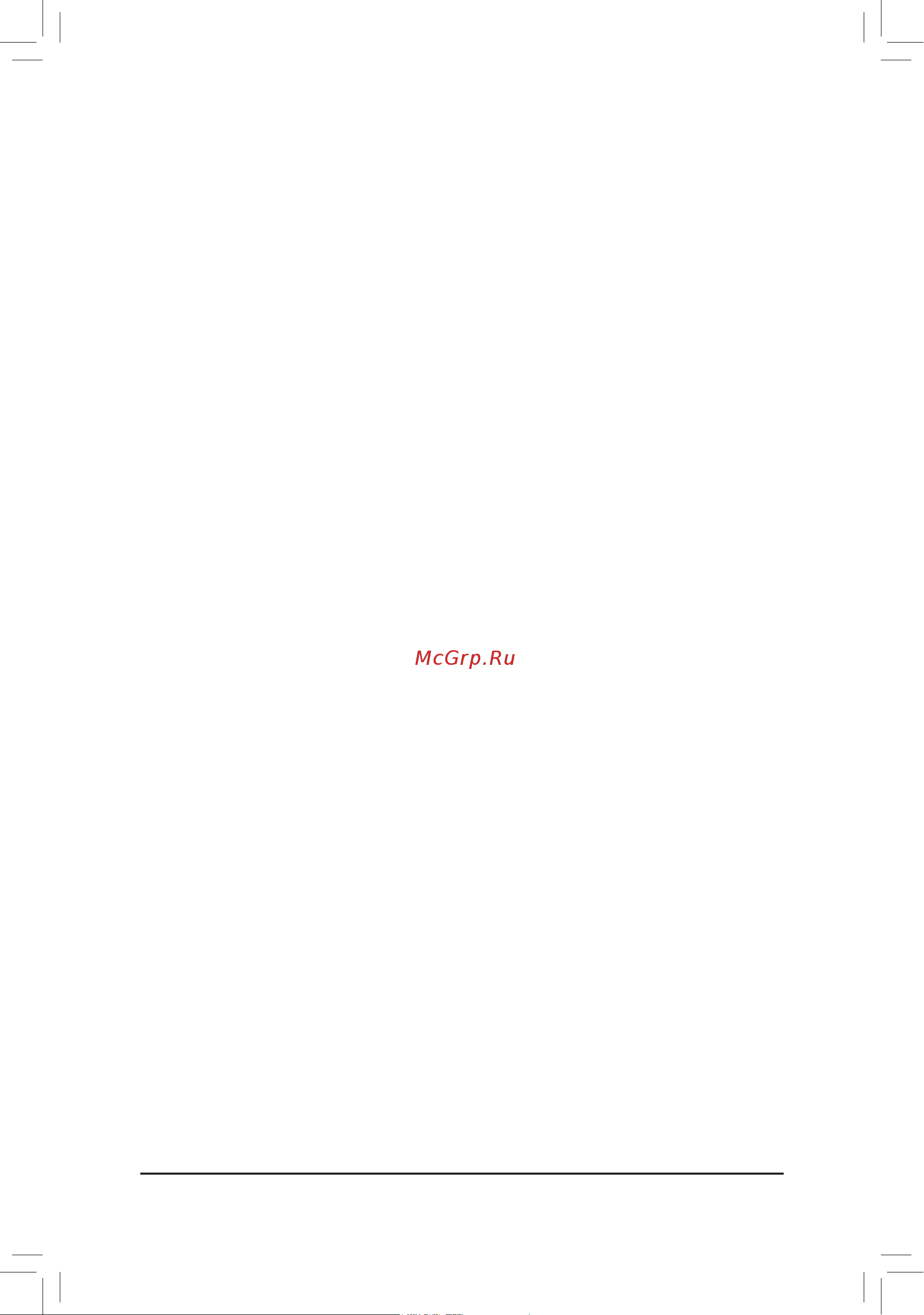 Gigabyte B365 S1151 MATX B365M H [35/44] Cec 2019 ready