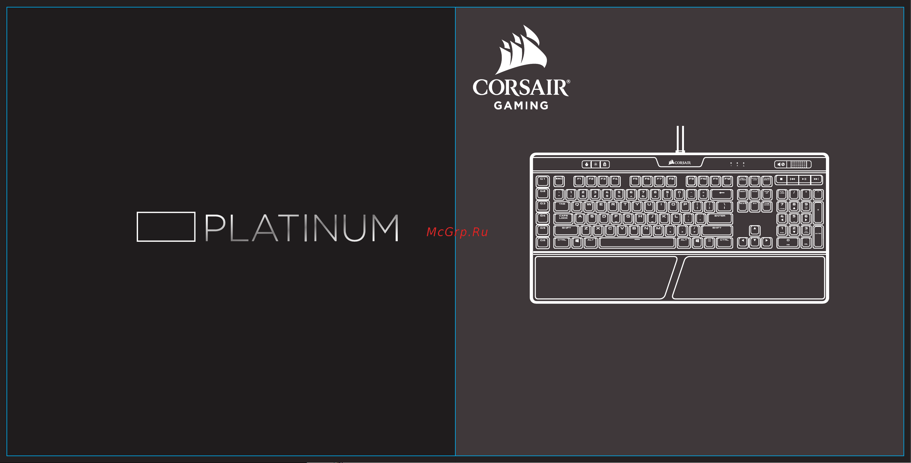 Corsair Gaming K95 RGB Platinum MX Speed Руководство по эксплуатации онлайн