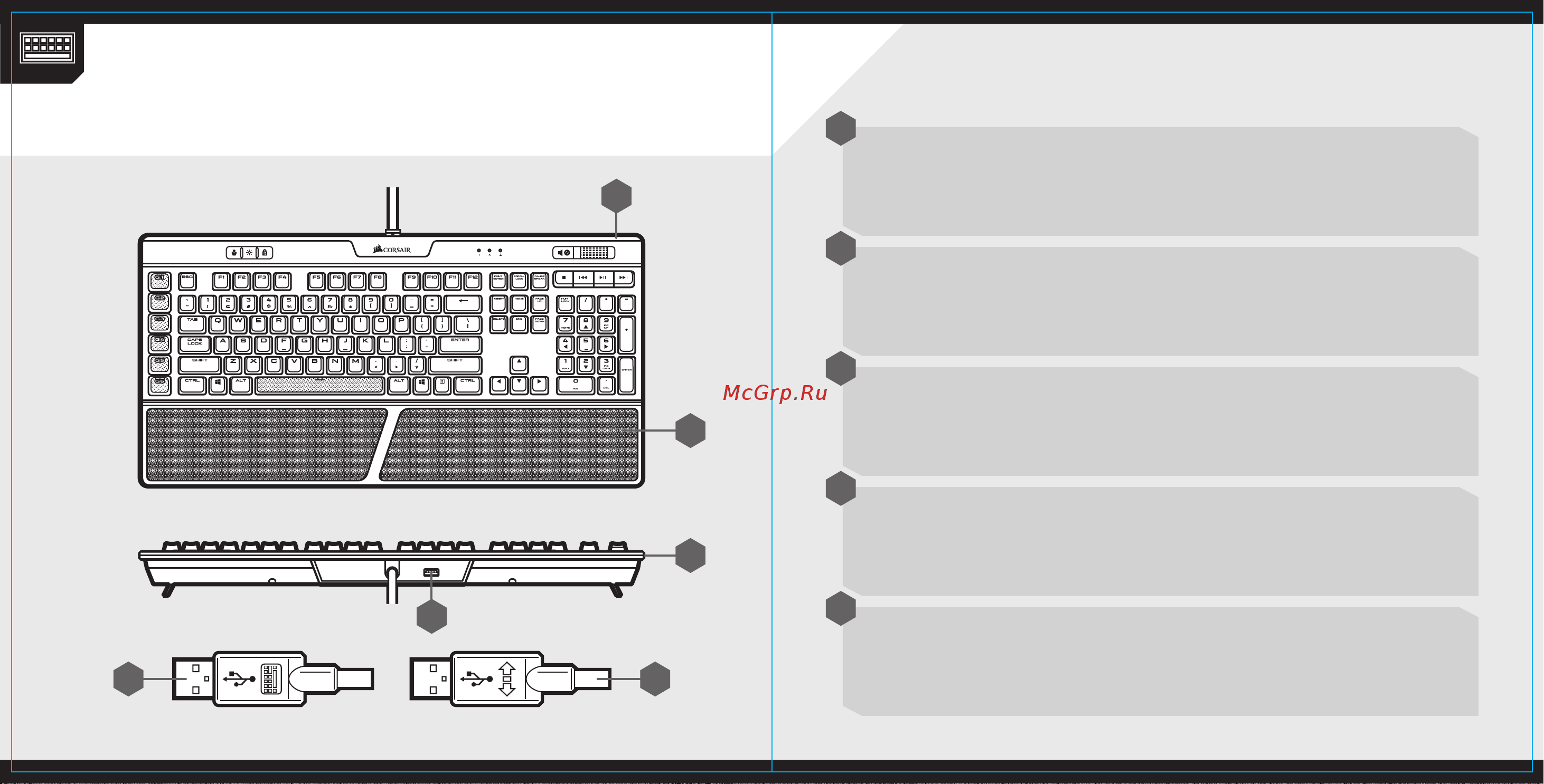 Corsair Gaming K95 RGB Platinum MX Speed [5/6] Getting to know your keyboard