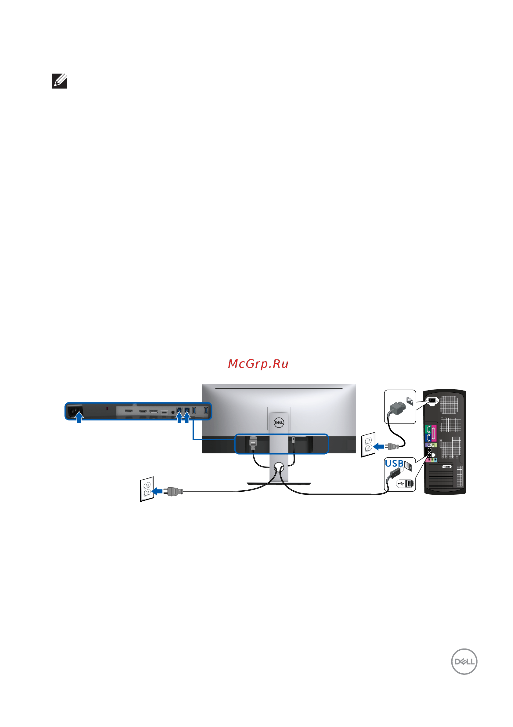 Dell UltraSharp U3419W Руководство по эксплуатации онлайн [35/78] 771178
