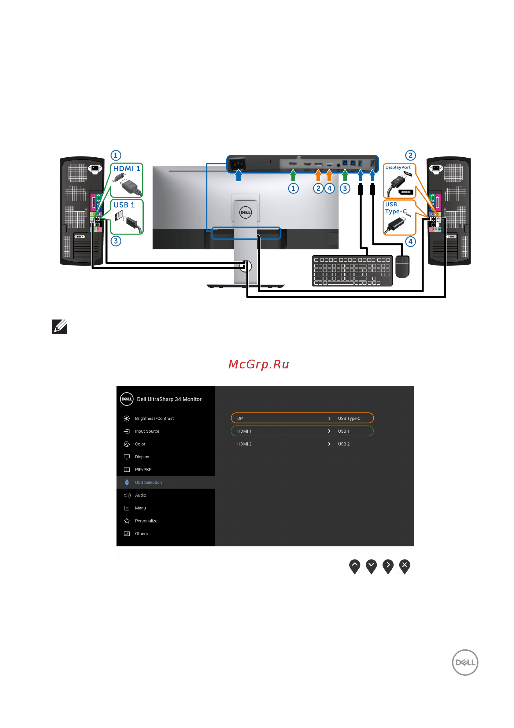 Dell UltraSharp U3419W [63/78] Настройка kvm переключателя