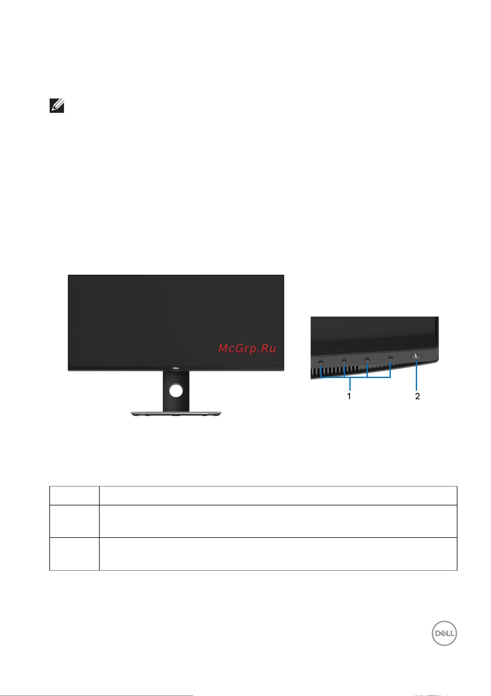 Dell UltraSharp U3419W [9/78] Детали монитора и органы управления