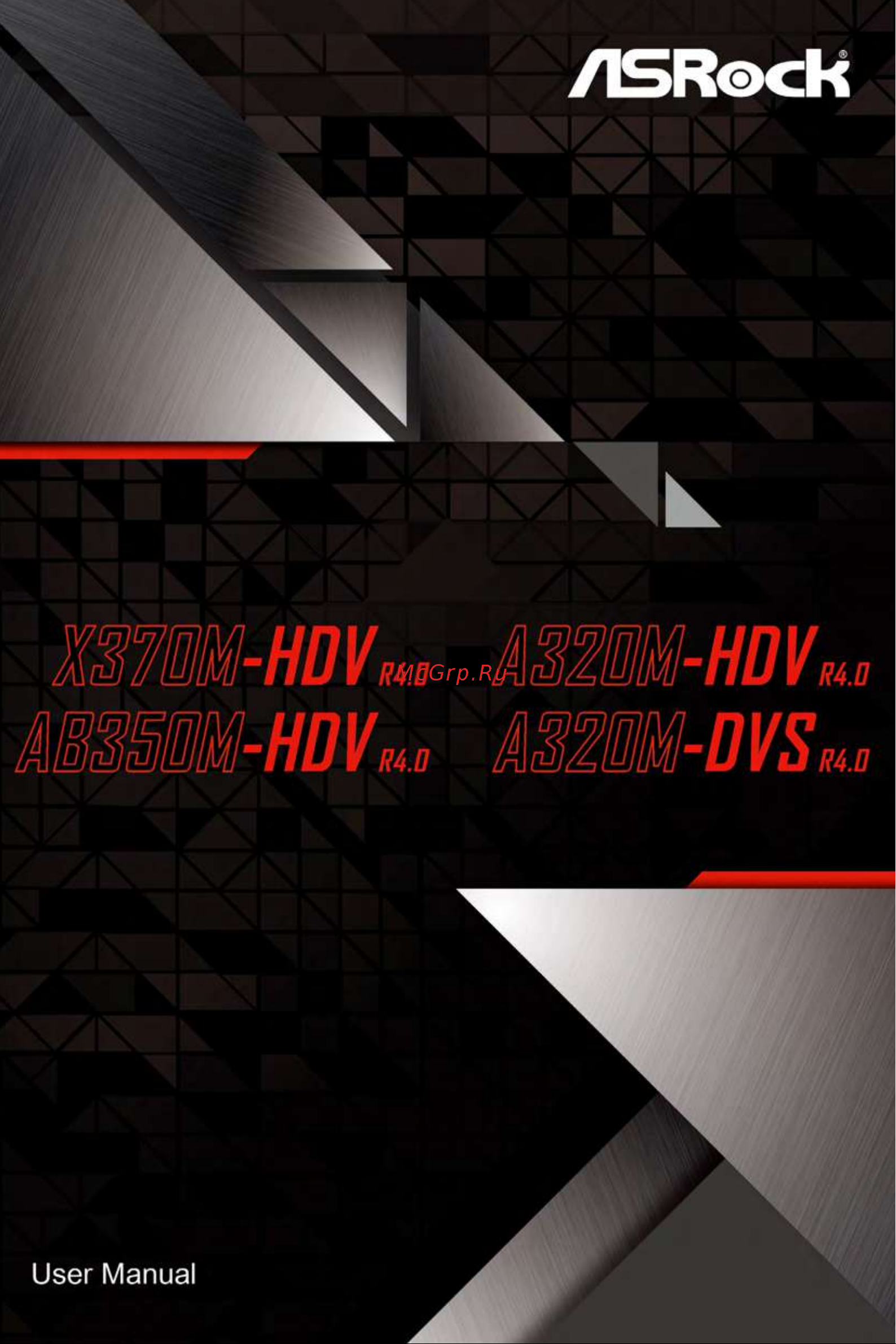 ASRock AMD B350 SAM4 MATX AB350M-HDV R4.0 Руководство по эксплуатации онлайн