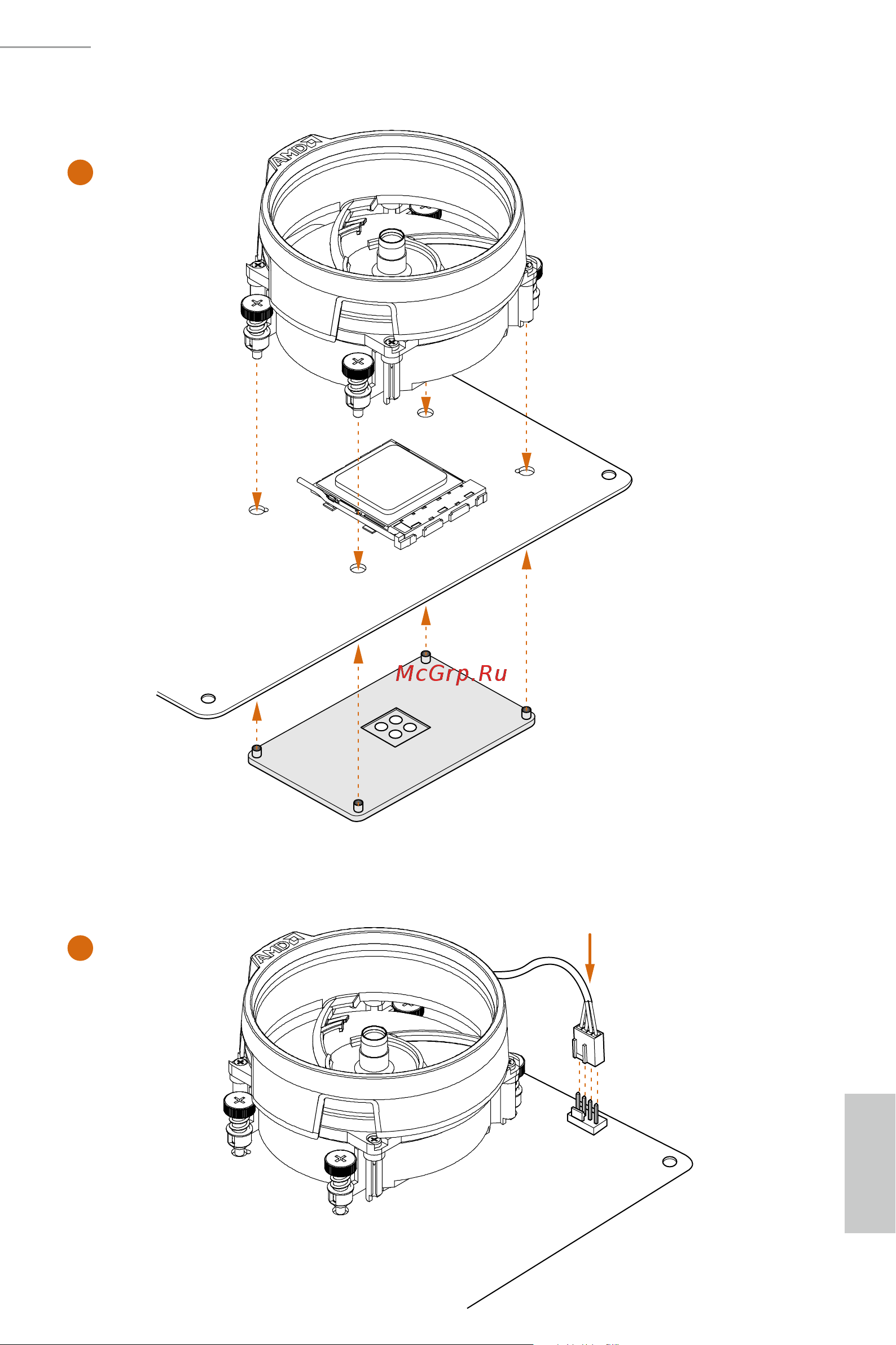 ASRock AMD B350 SAM4 MATX AB350M-HDV R4.0 [22/83] English