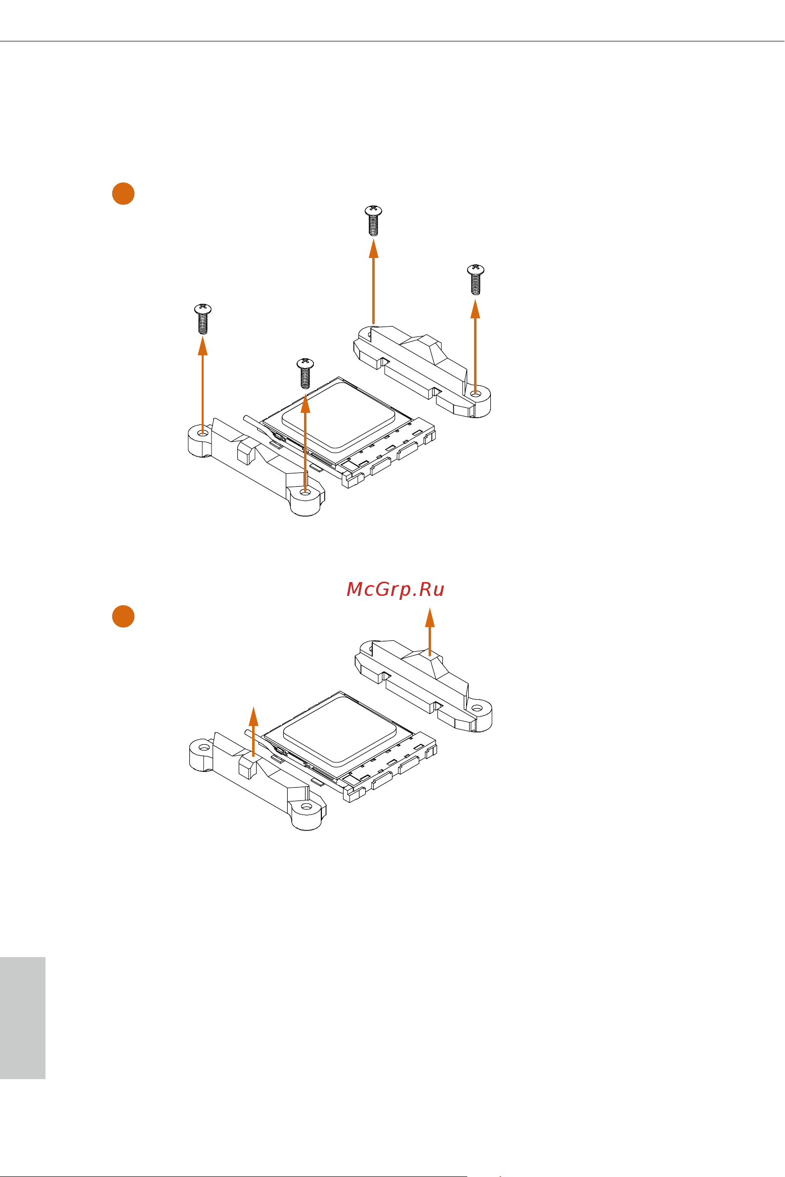 ASRock AMD B350 SAM4 MATX AB350M-HDV R4.0 [23/83] Installing the am4 box cooler sr2