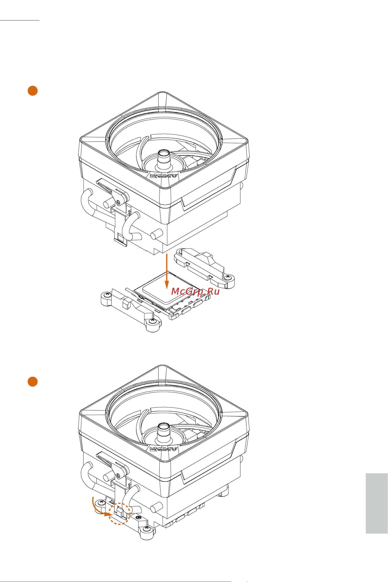 ASRock AMD B350 SAM4 MATX AB350M-HDV R4.0 [26/83] Installing the am4 box cooler sr3