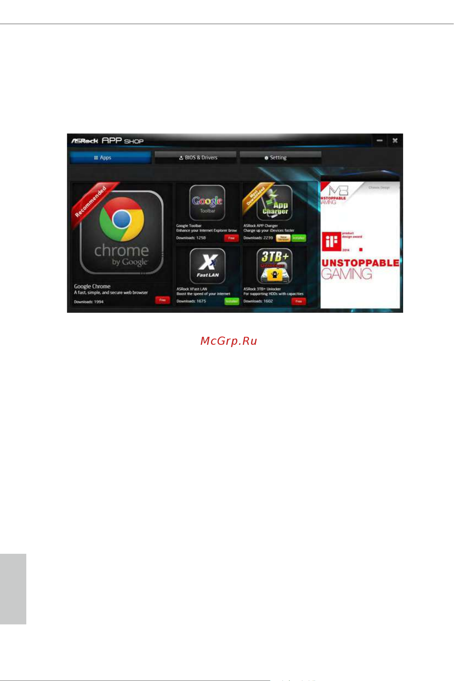 ASRock AMD B350 SAM4 MATX AB350M-HDV R4.0 [49/83] English