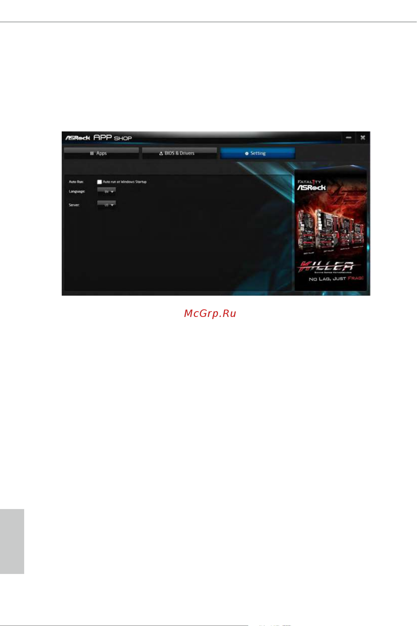 ASRock AMD B350 SAM4 MATX AB350M-HDV R4.0 [51/83] Setting
