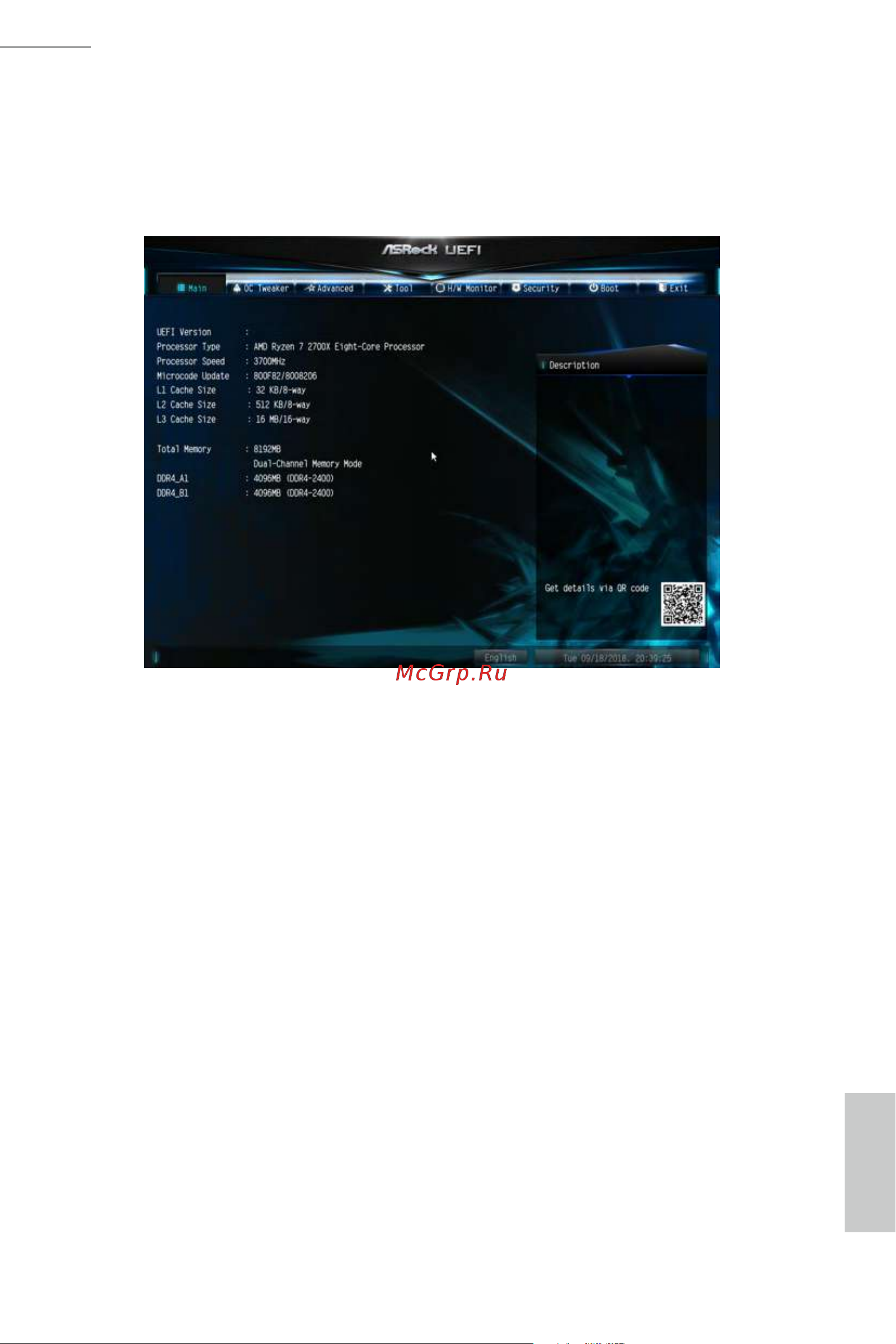 ASRock AMD B350 SAM4 MATX AB350M-HDV R4.0 [54/83] Main screen