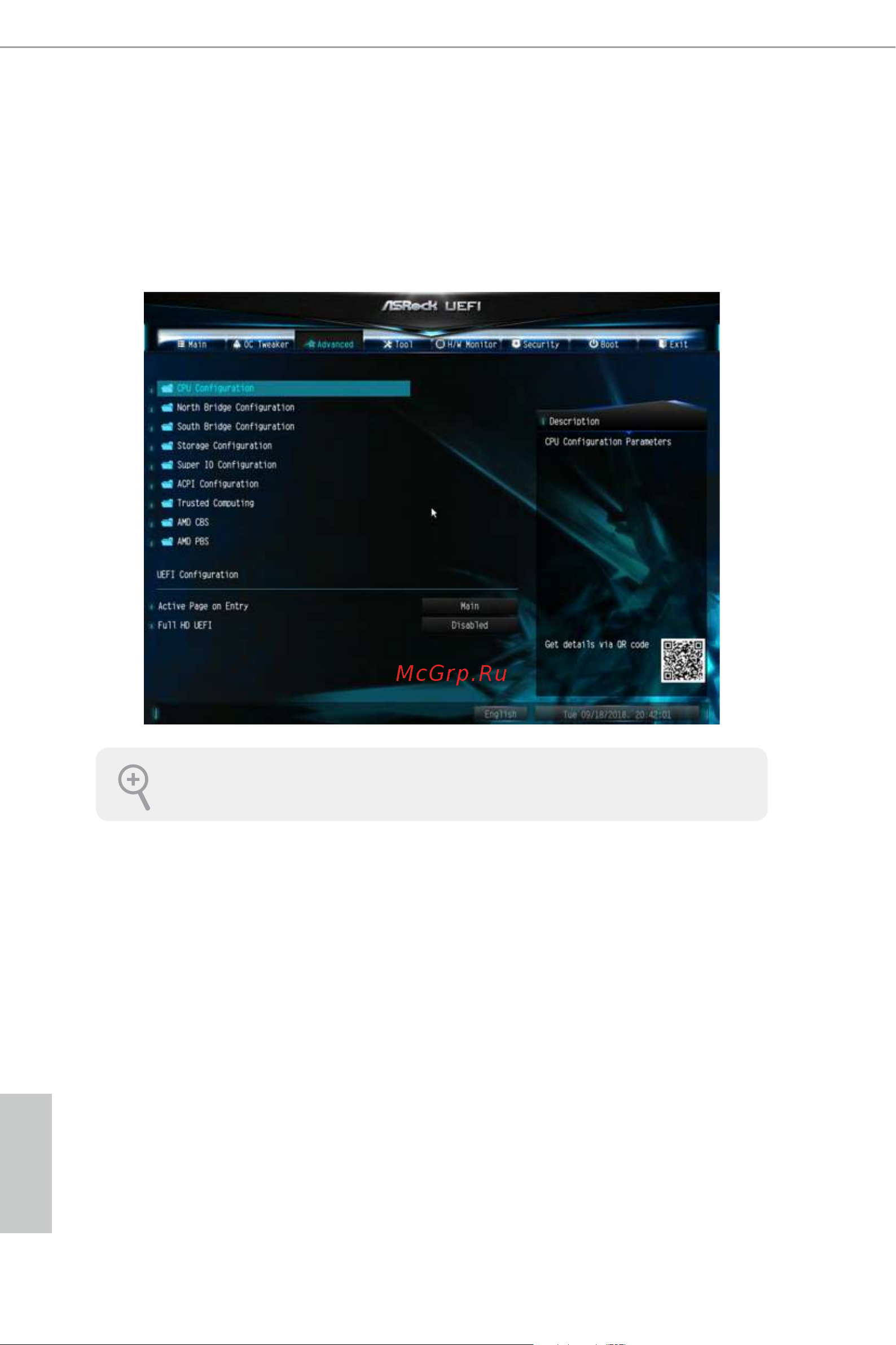 ASRock AMD B350 SAM4 MATX AB350M-HDV R4.0 [57/83] Advanced screen