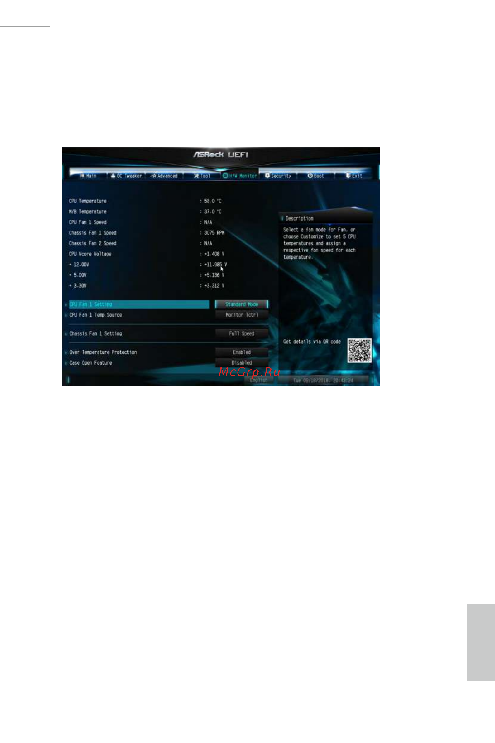 ASRock AMD B350 SAM4 MATX AB350M-HDV R4.0 [76/83] Hardware health event monitoring screen