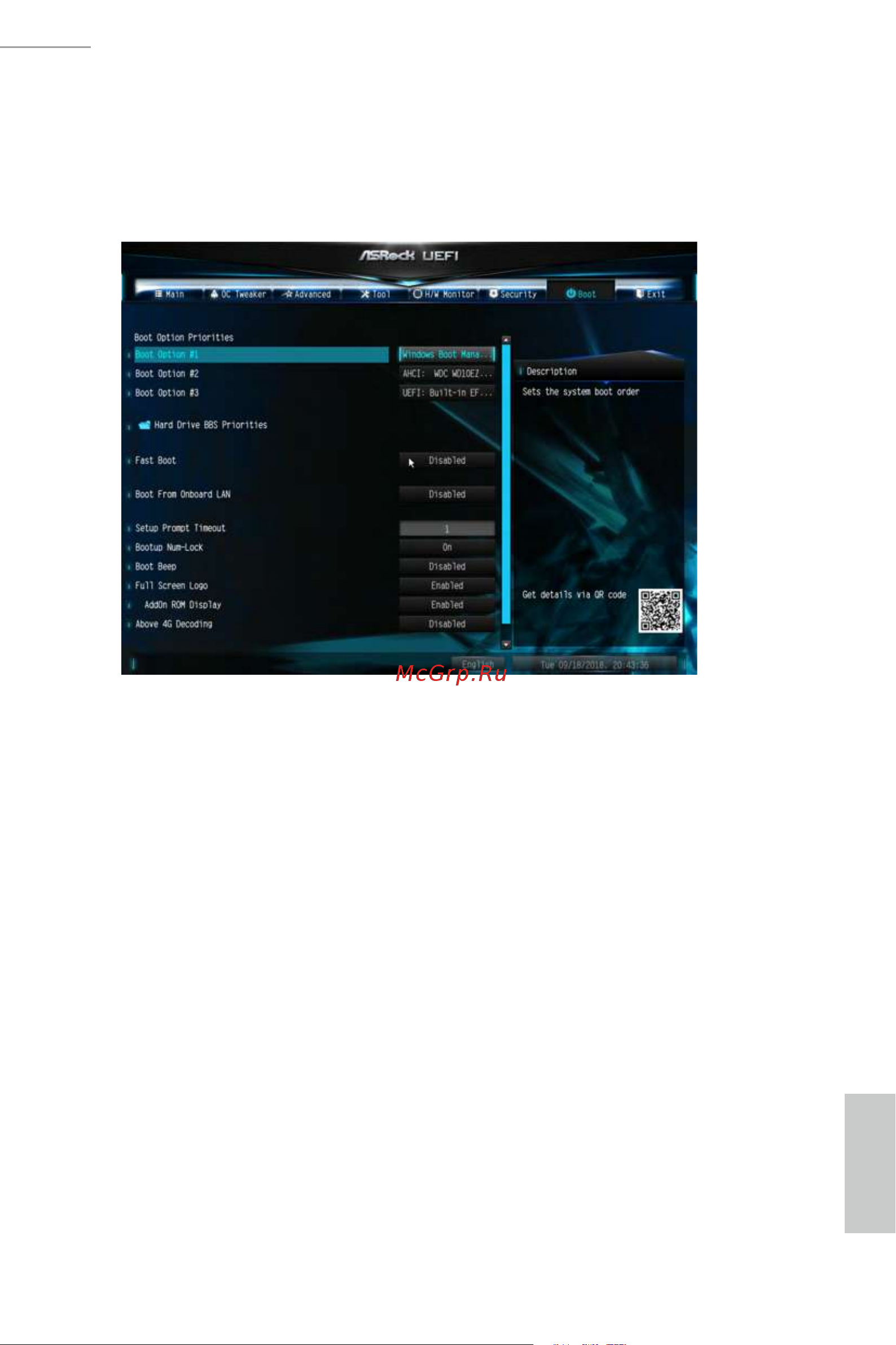 ASRock AMD B350 SAM4 MATX AB350M-HDV R4.0 [78/83] Boot screen
