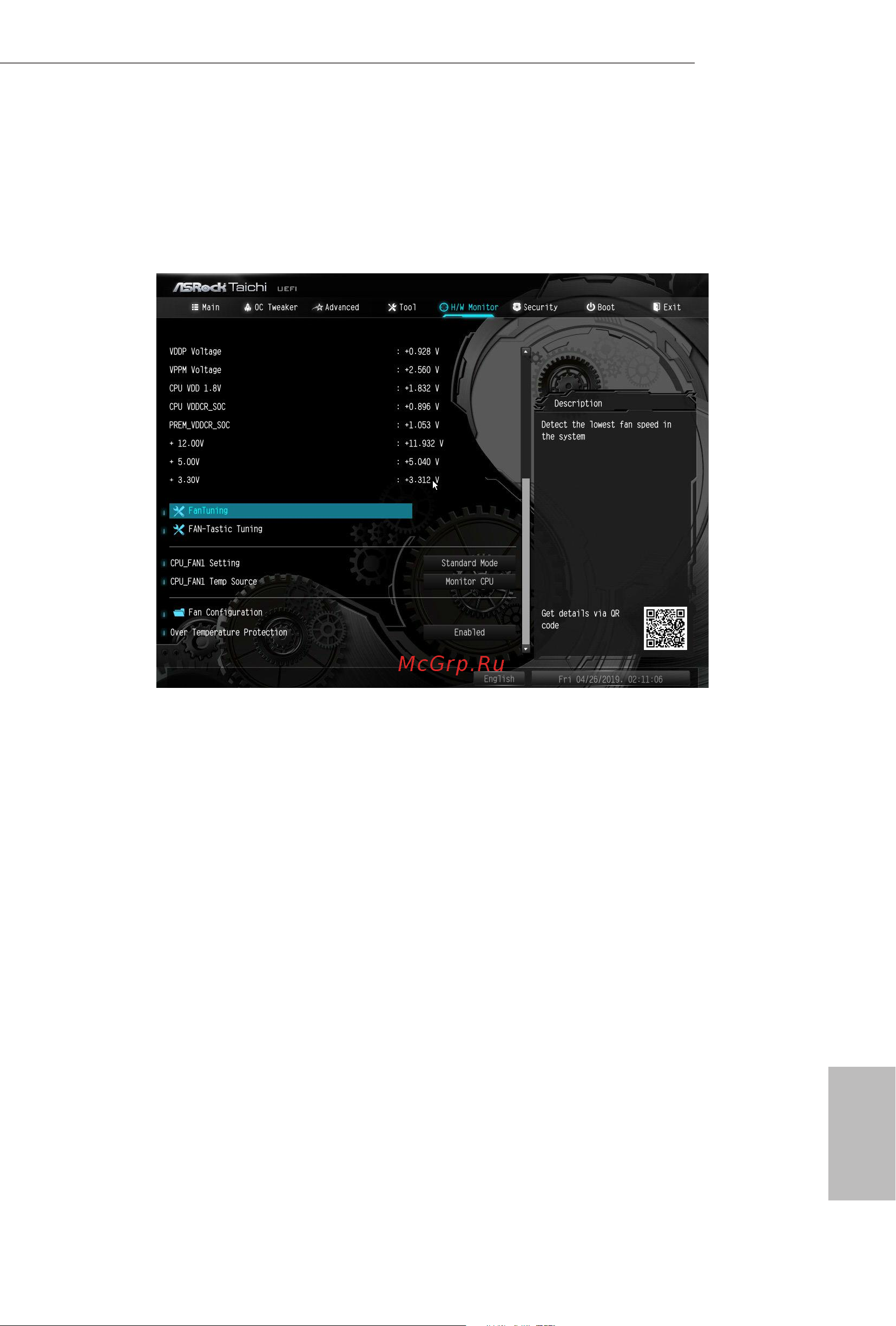 ASRock AMD X570 SAM4 ATX X570 TAICHI [100/109] Hardware health event monitoring screen