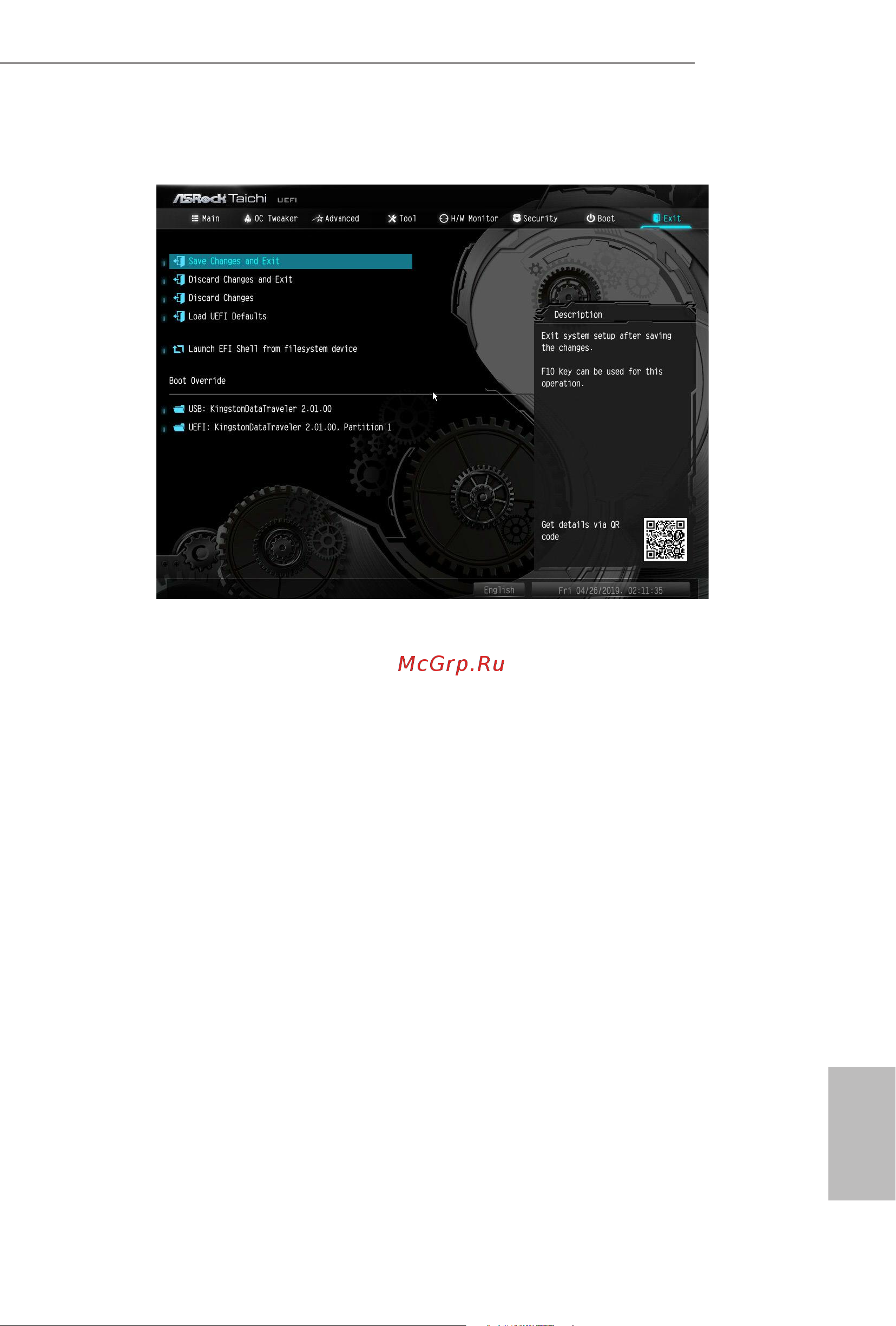 ASRock AMD X570 SAM4 ATX X570 TAICHI [106/109] Exit screen