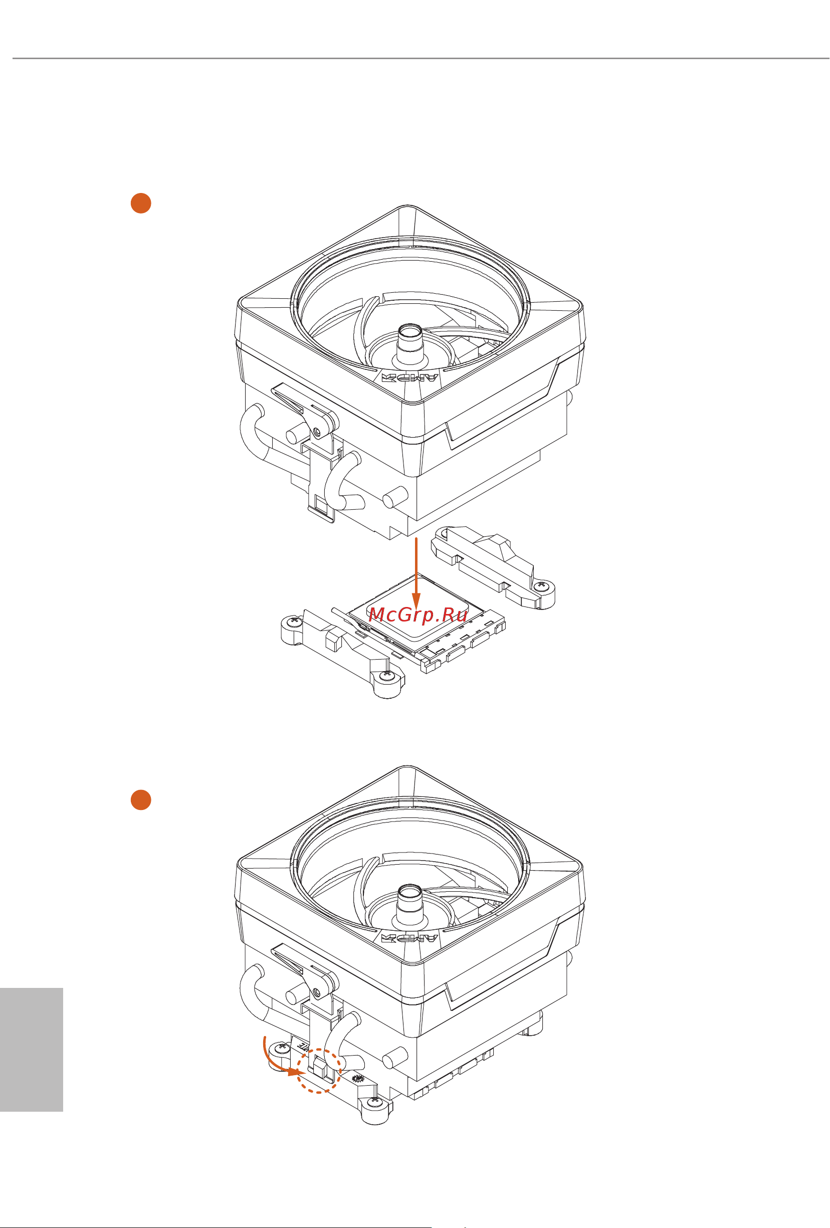 ASRock AMD X570 SAM4 ATX X570 TAICHI [29/109] Installing the am4 box cooler sr3
