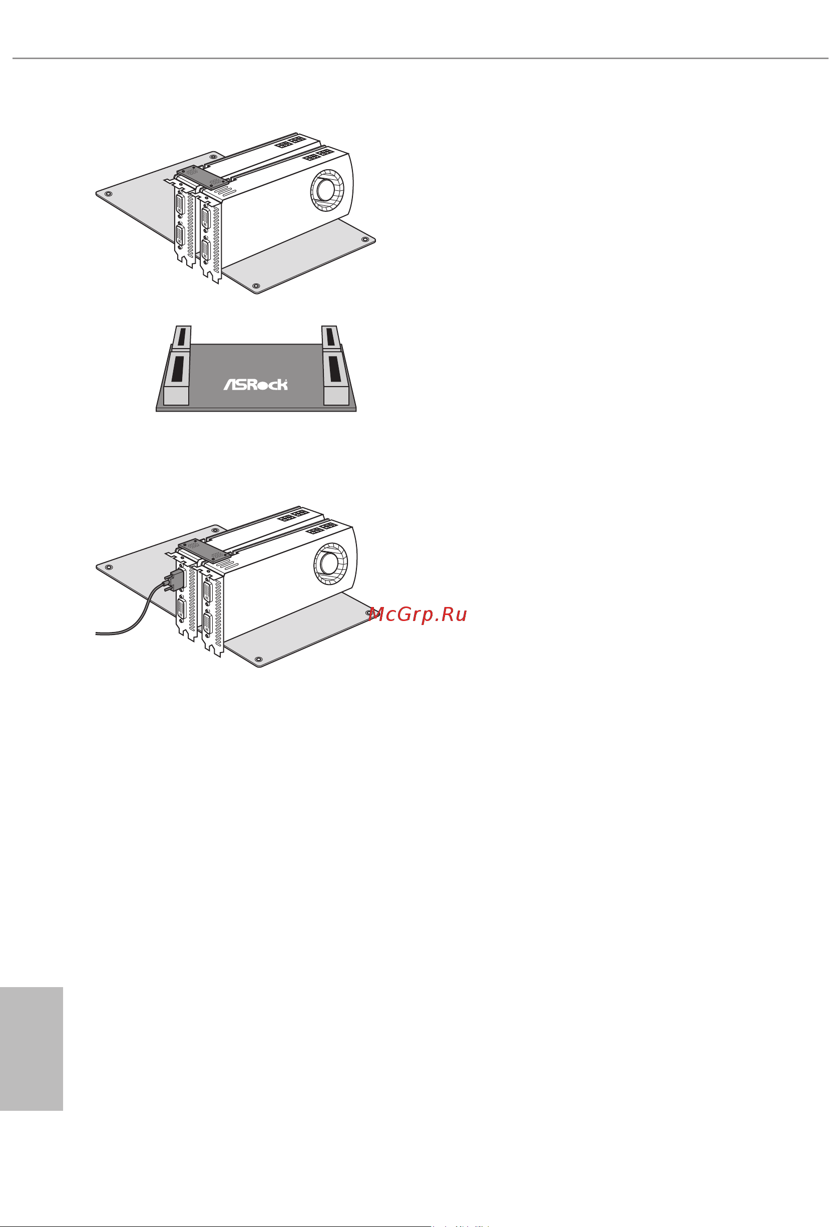 ASRock AMD X570 SAM4 ATX X570 TAICHI [53/109] English