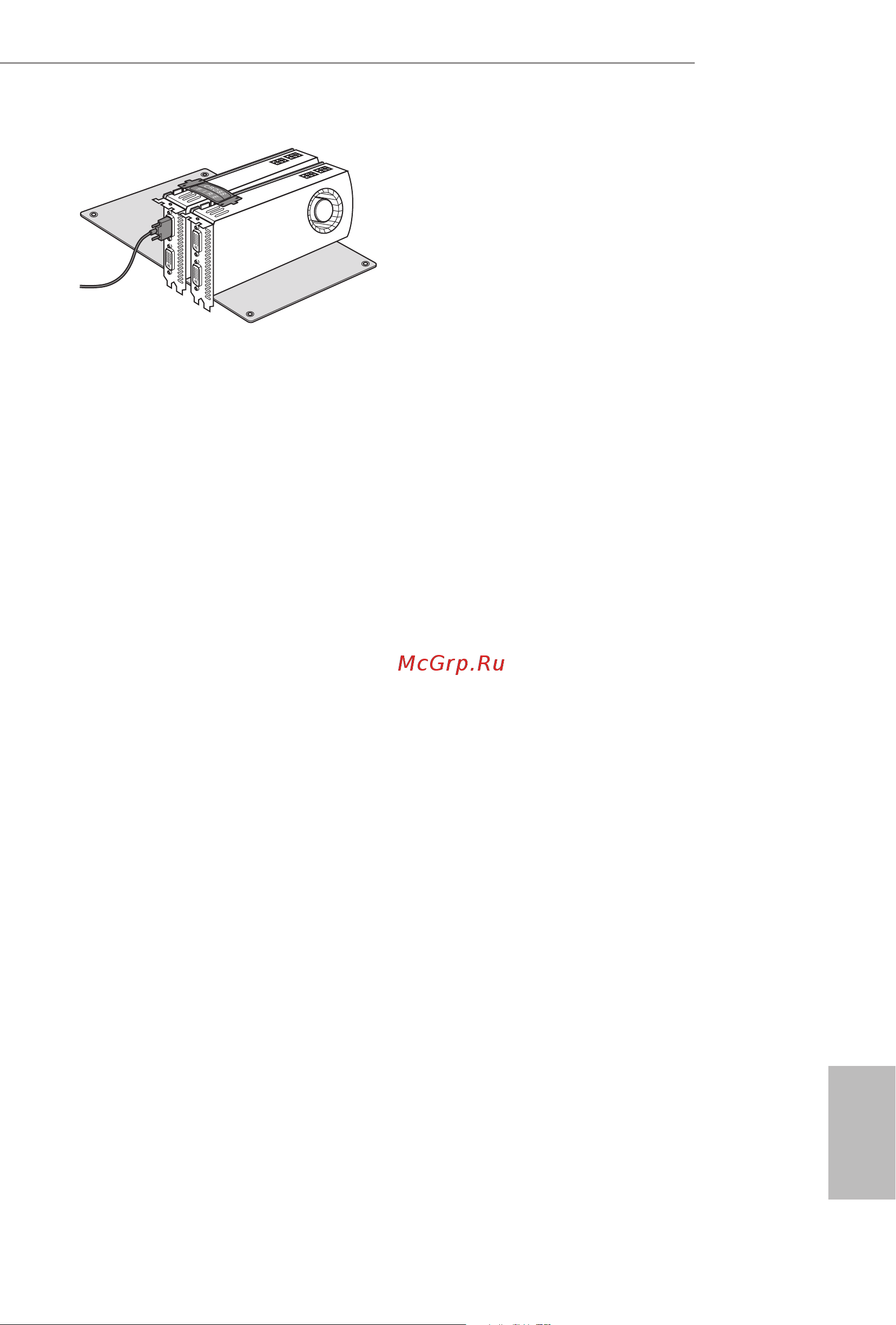 ASRock AMD X570 SAM4 ATX X570 TAICHI [56/109] English