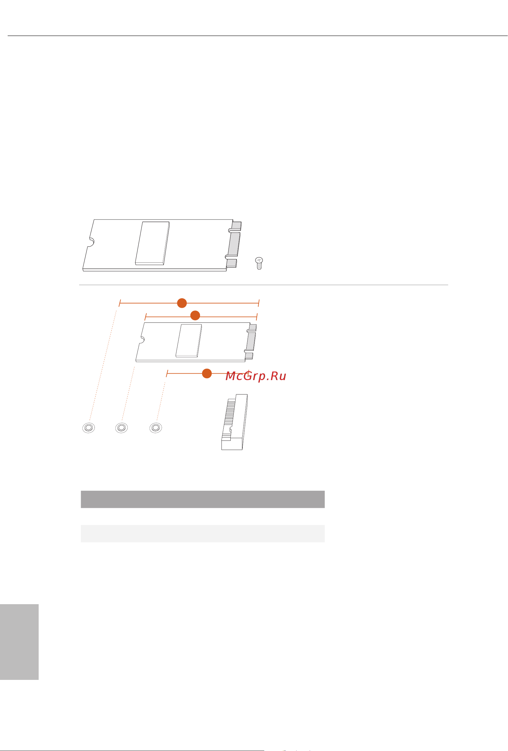 ASRock AMD X570 SAM4 ATX X570 TAICHI [59/109] M _ssd ngff module installation guide m2_1
