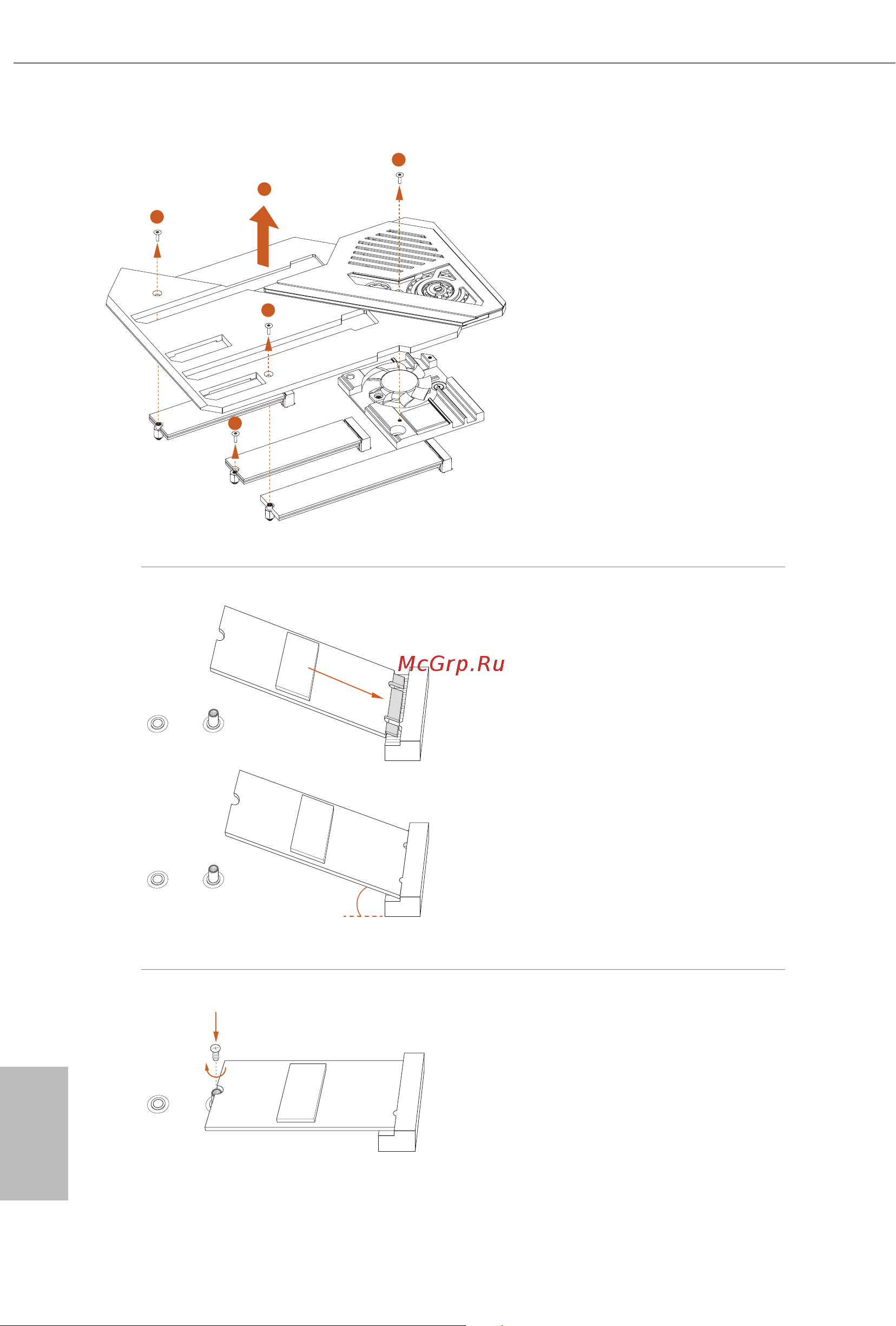 ASRock AMD X570 SAM4 ATX X570 TAICHI [63/109] English