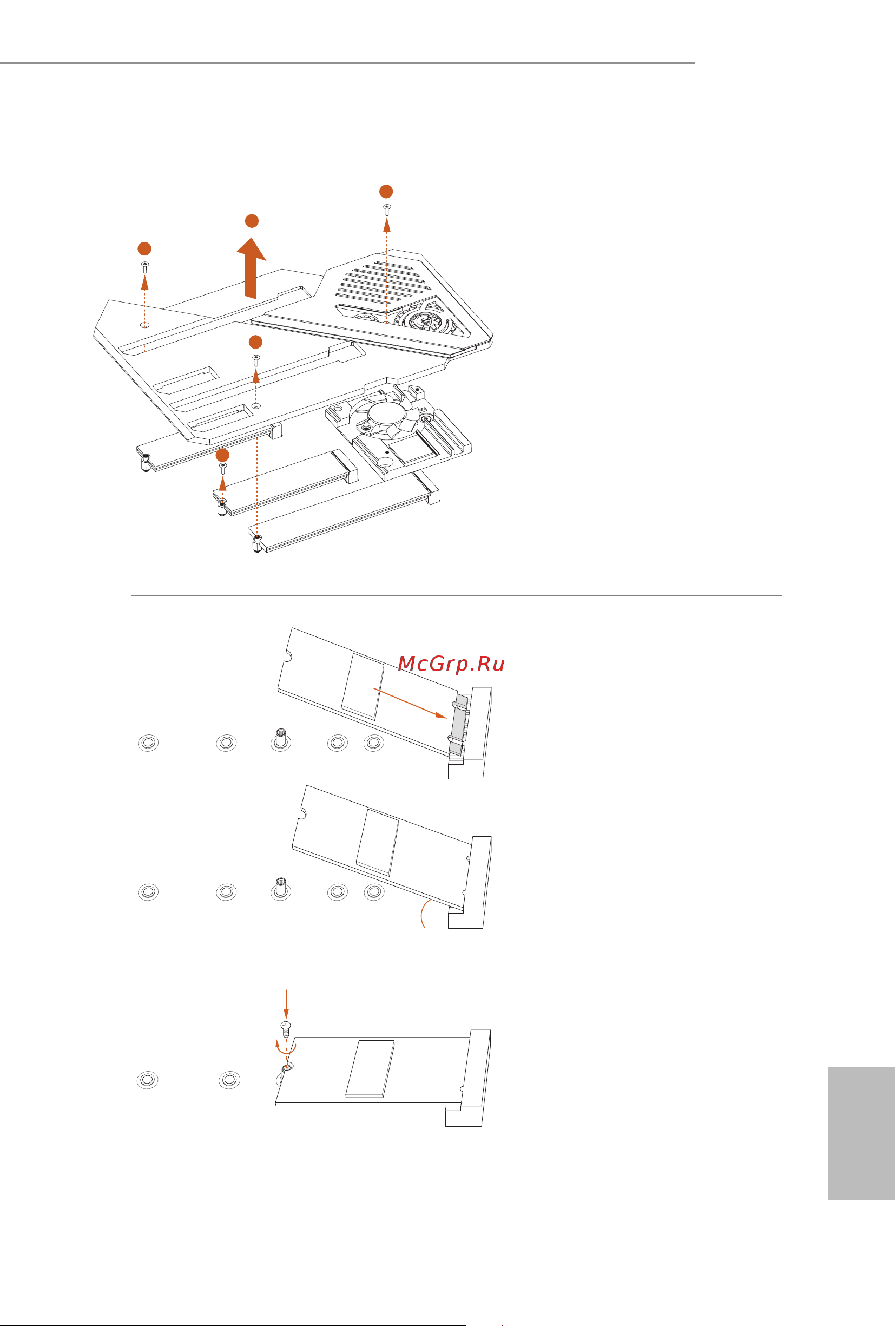 ASRock AMD X570 SAM4 ATX X570 TAICHI [66/109] English
