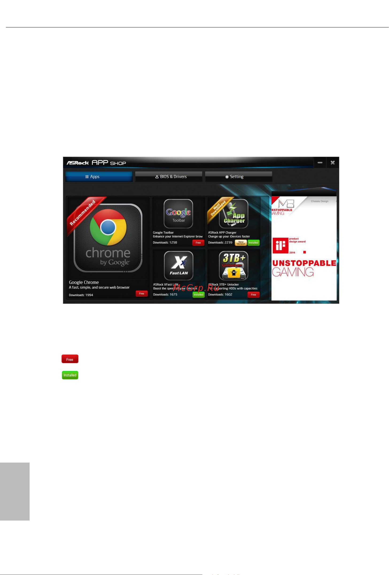 ASRock AMD X570 SAM4 ATX X570 TAICHI [73/109] English