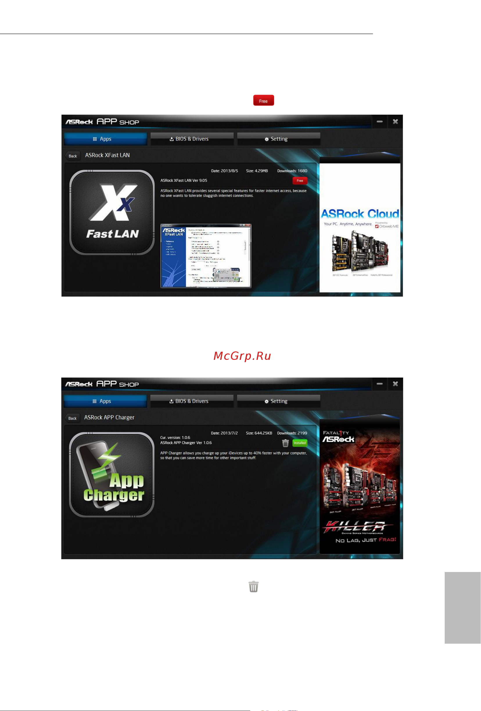 ASRock AMD X570 SAM4 ATX X570 TAICHI [74/109] English