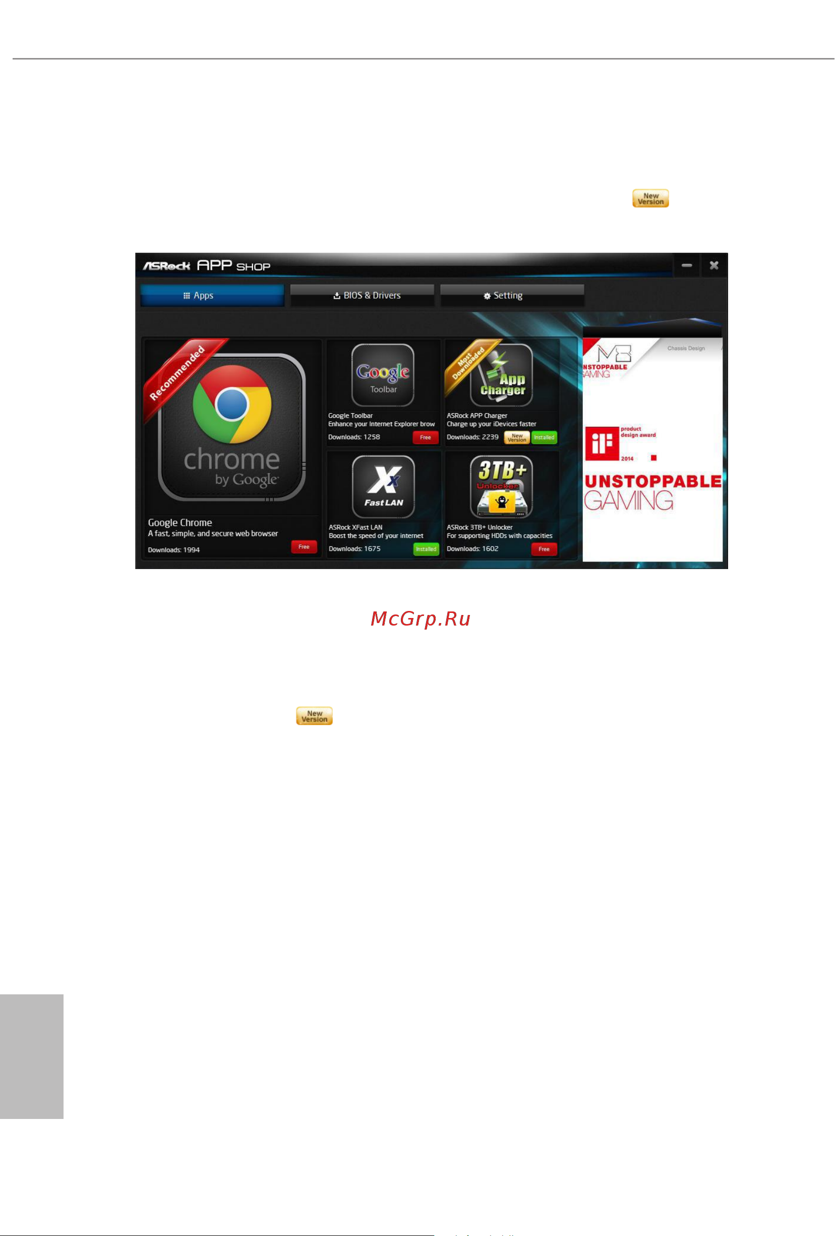 ASRock AMD X570 SAM4 ATX X570 TAICHI [75/109] English