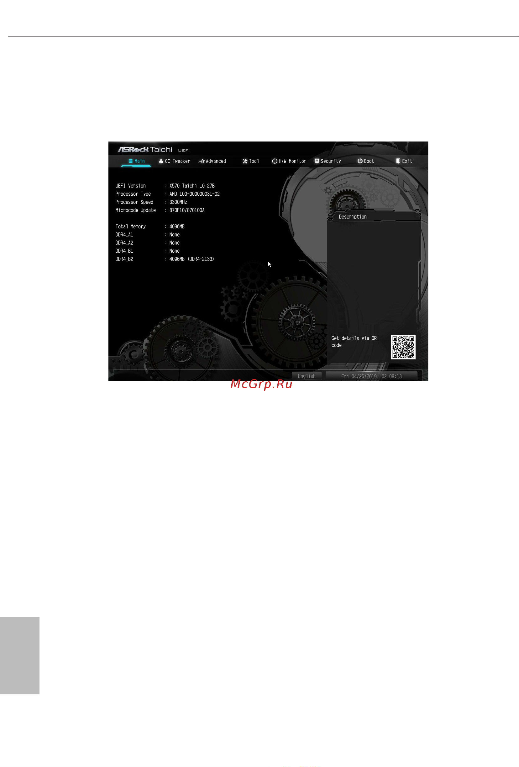 ASRock AMD X570 SAM4 ATX X570 TAICHI [83/109] Main screen