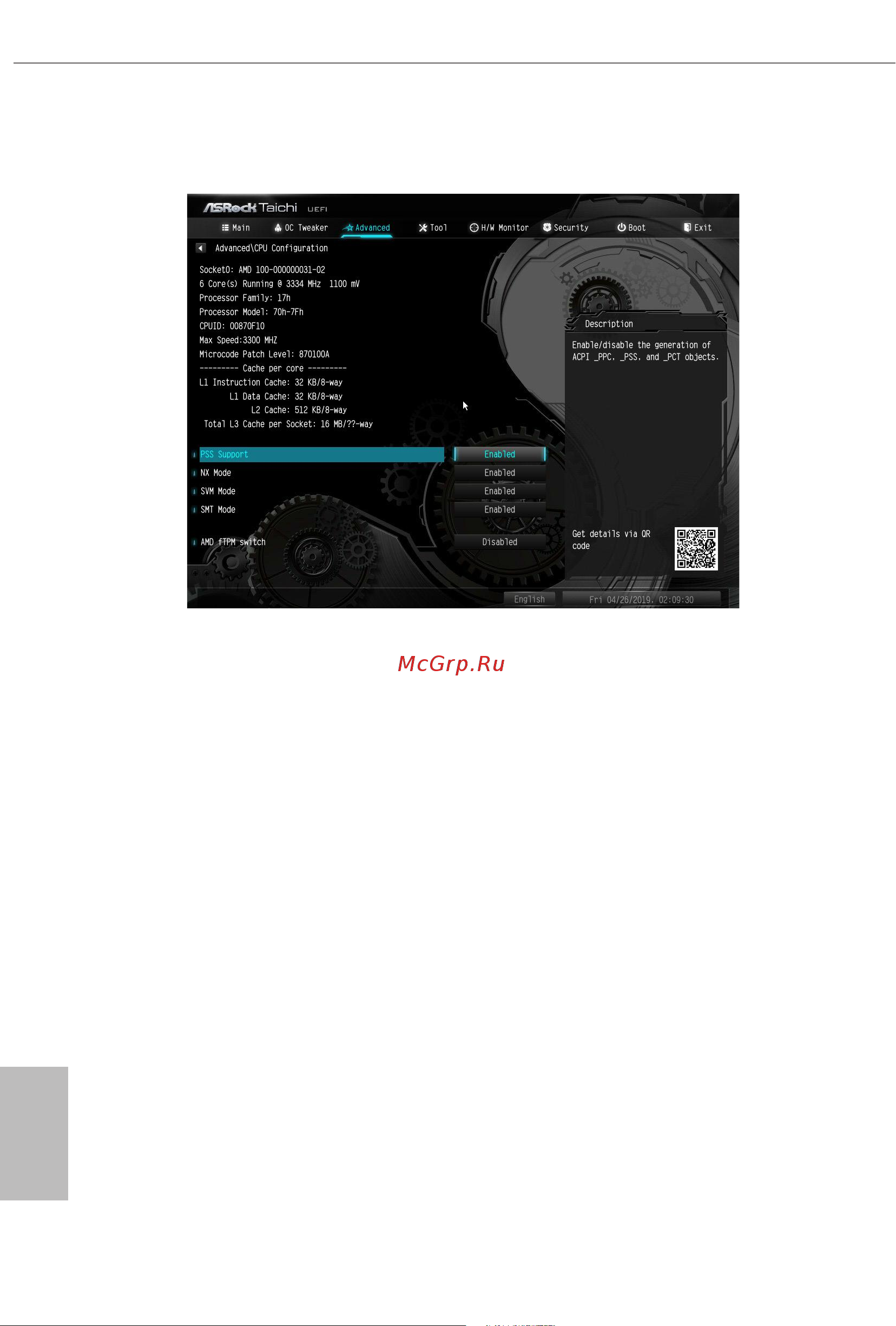 ASRock AMD X570 SAM4 ATX X570 TAICHI [89/109] Cpu configuration
